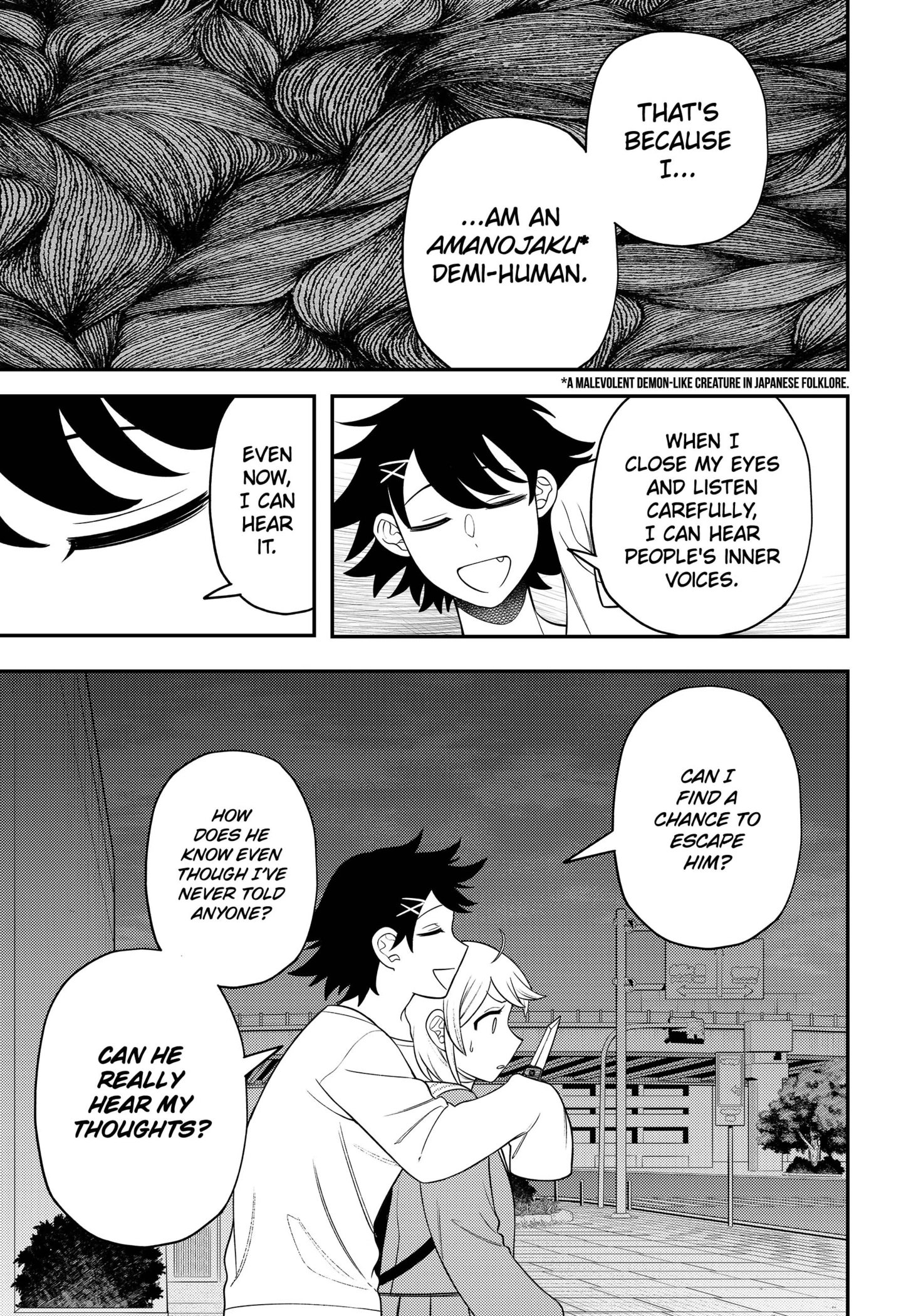 Sirens Won’t Sing For You Chapter 17 - Page 3
