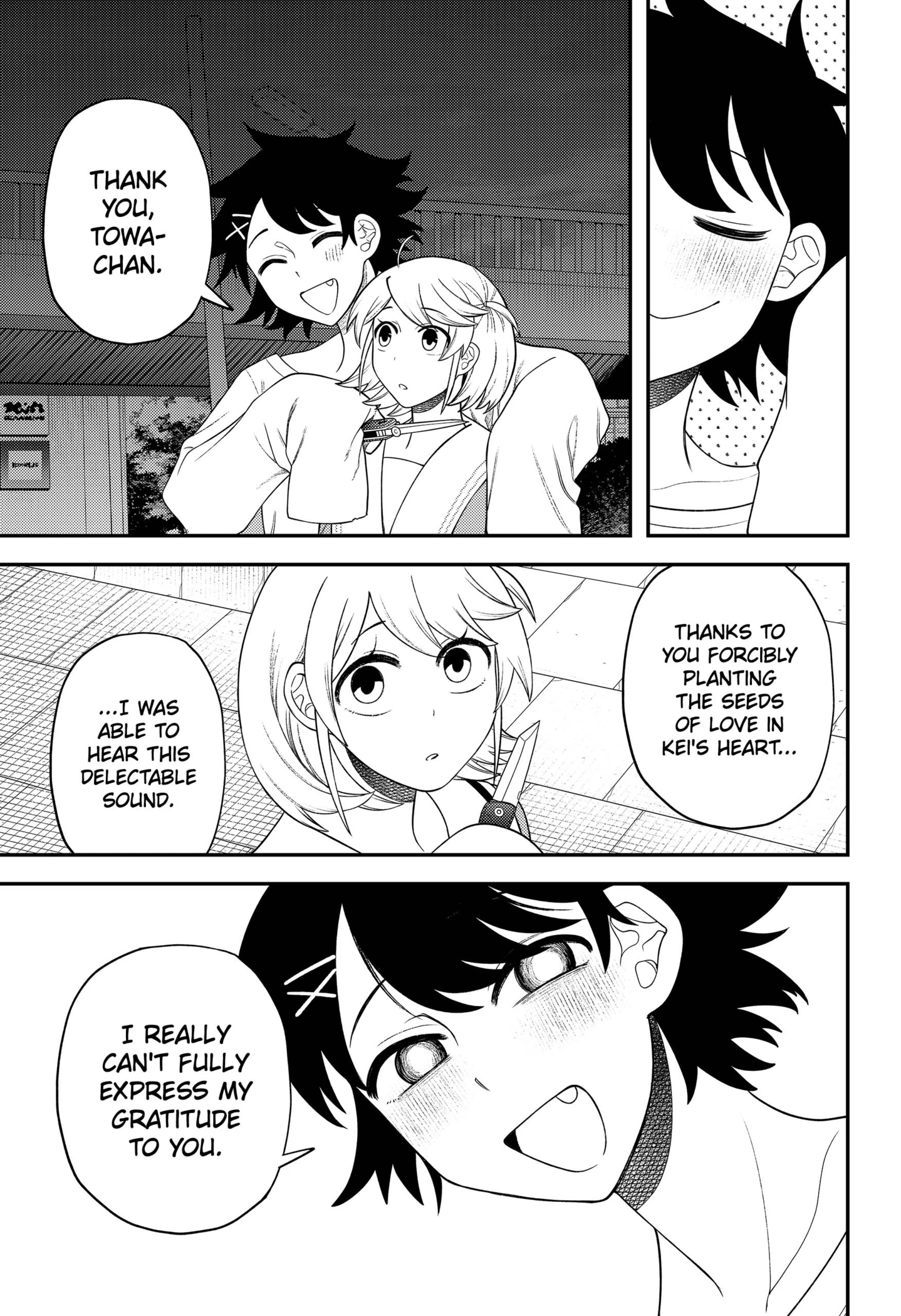 Sirens Won’t Sing For You Chapter 17 - Page 9