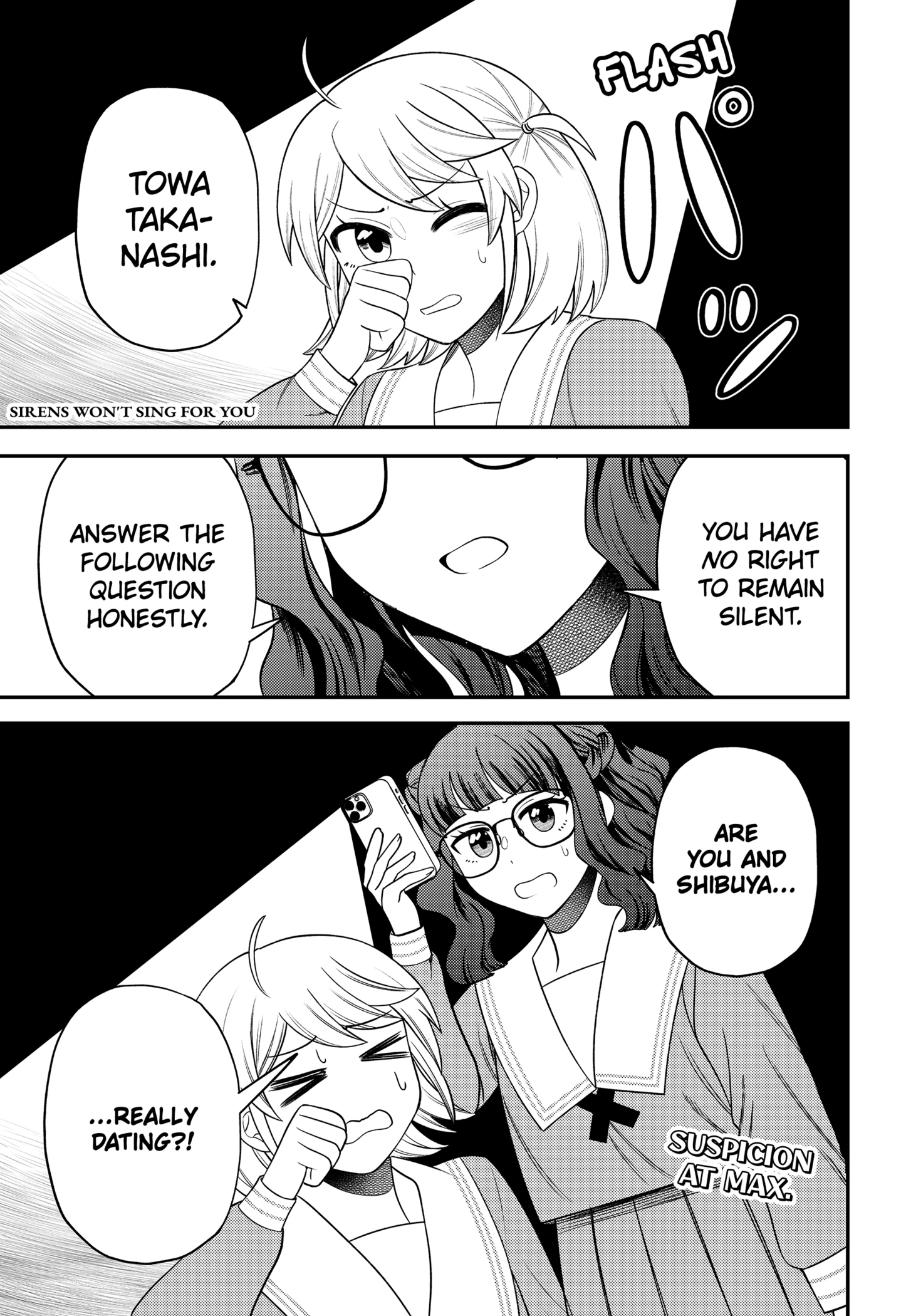 Sirens Won’t Sing For You Chapter 19.5 - Page 1