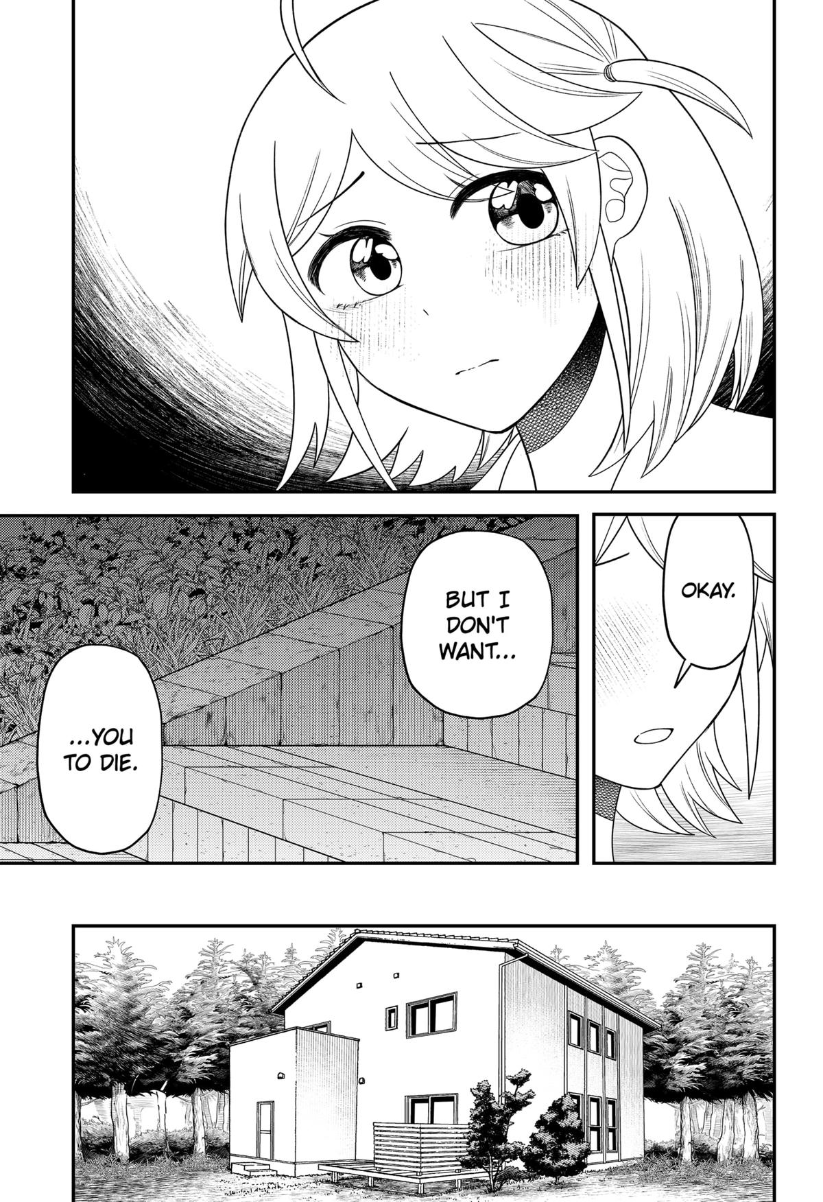 Sirens Won’t Sing For You Chapter 19 - Page 17