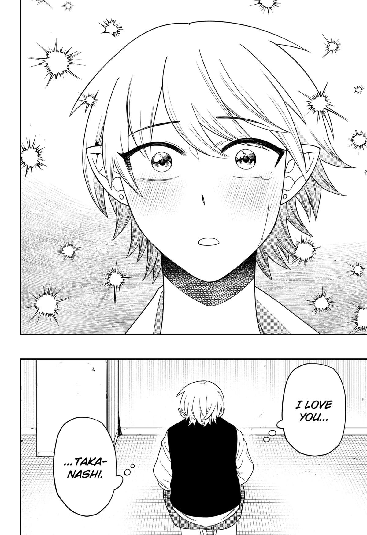 Sirens Won’t Sing For You Chapter 19 - Page 8
