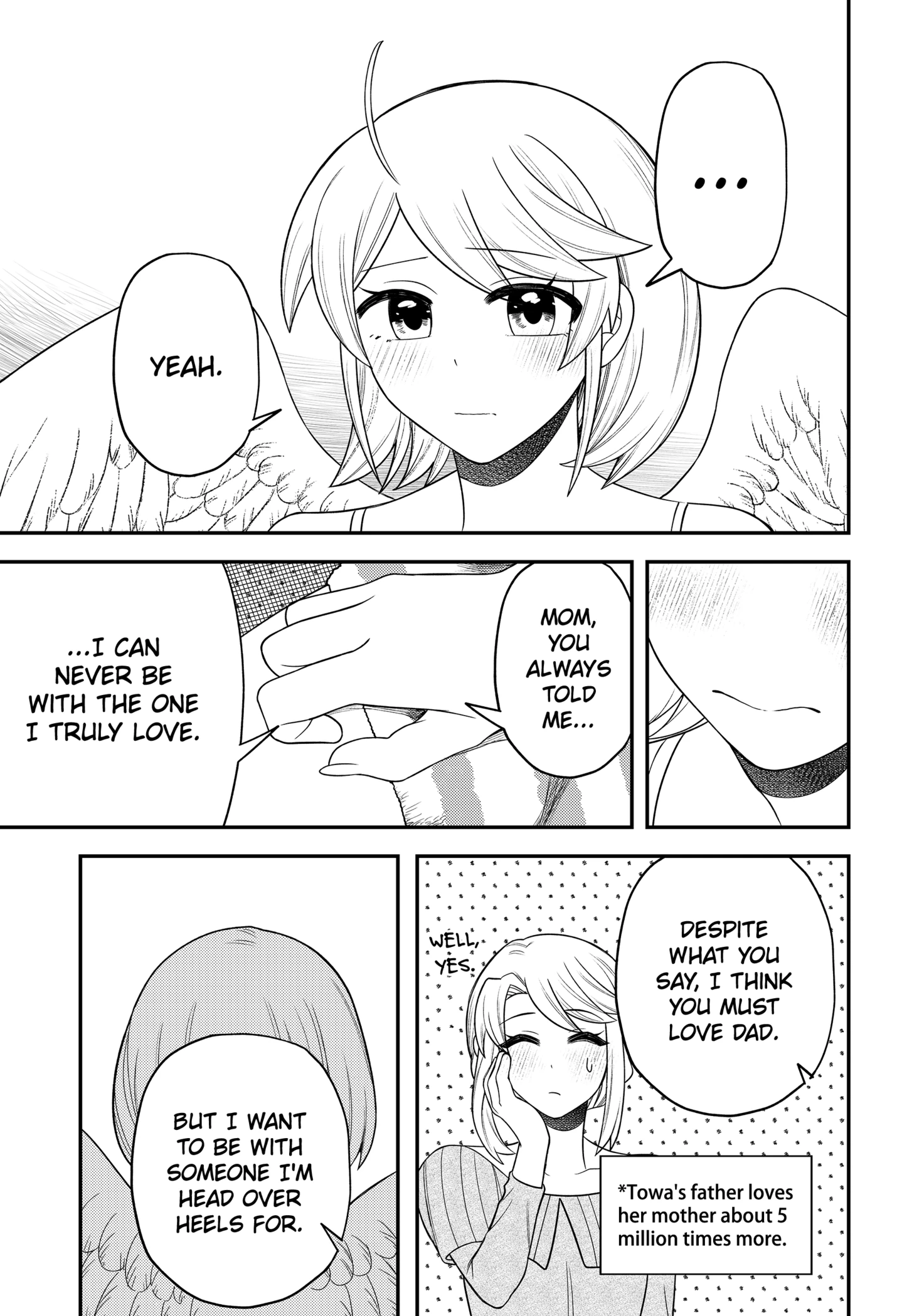 Sirens Won’t Sing For You Chapter 20 - Page 13
