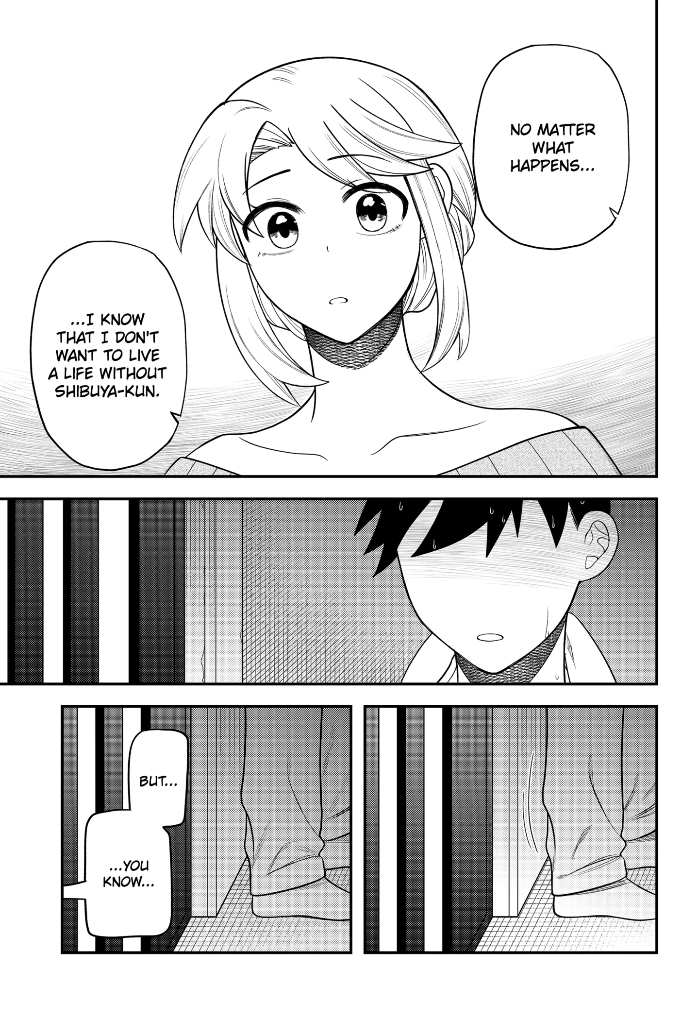 Sirens Won’t Sing For You Chapter 20 - Page 15