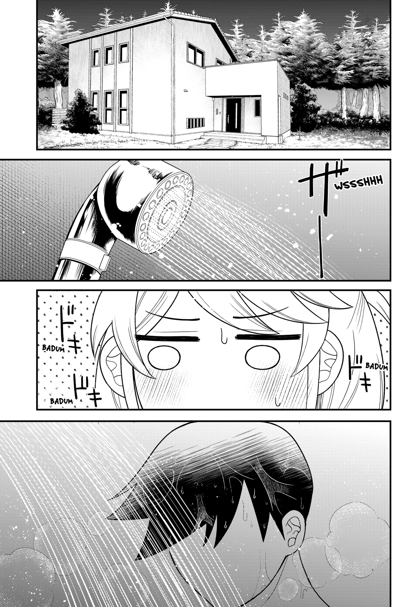 Sirens Won’t Sing For You Chapter 20 - Page 7