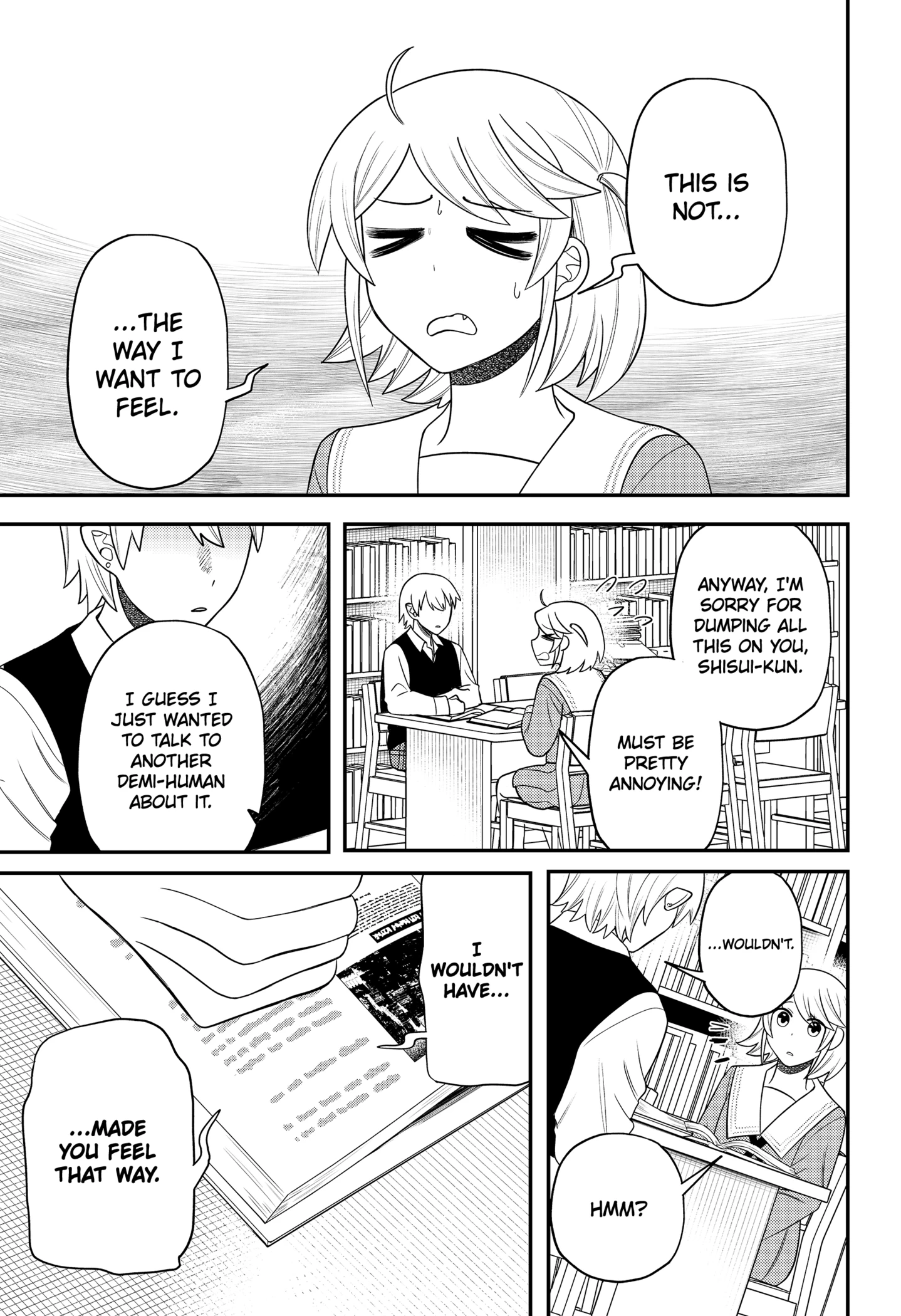 Sirens Won’t Sing For You Chapter 21 - Page 17