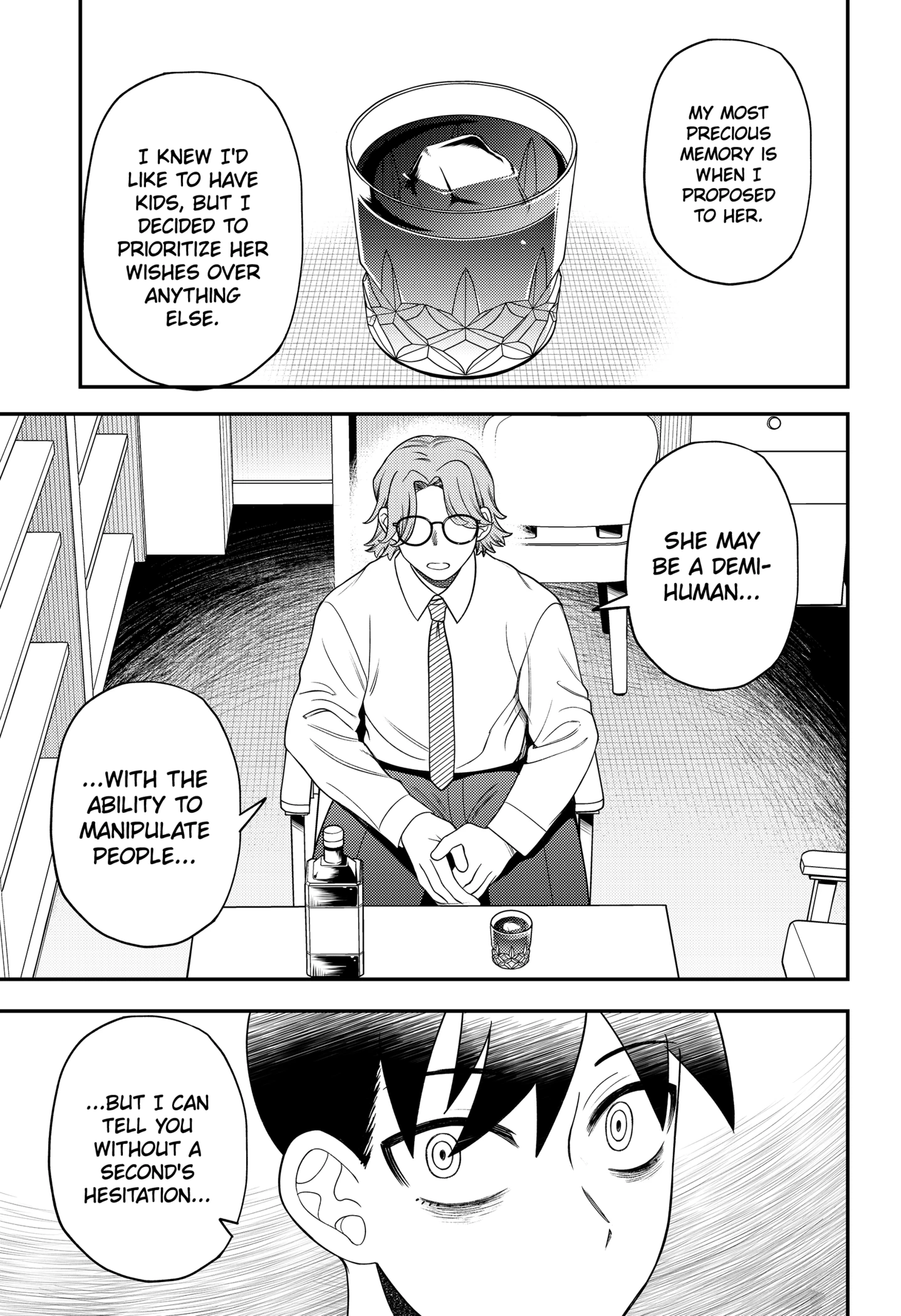 Sirens Won’t Sing For You Chapter 23 - Page 5