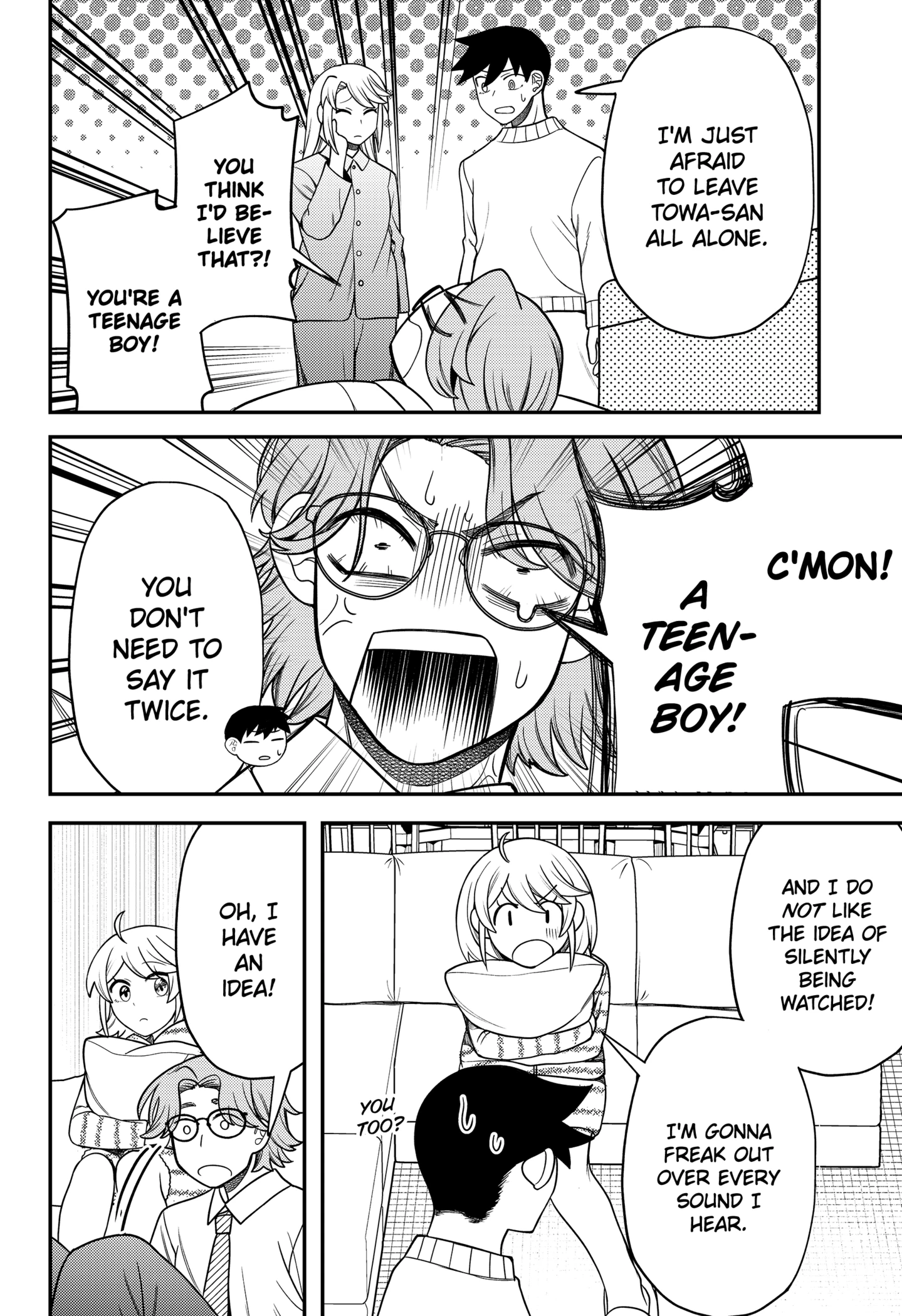Sirens Won’t Sing For You Chapter 24.5 - Page 6