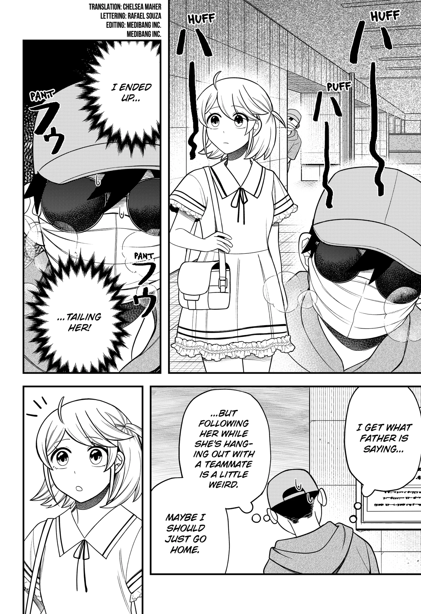Sirens Won’t Sing For You Chapter 24 - Page 6