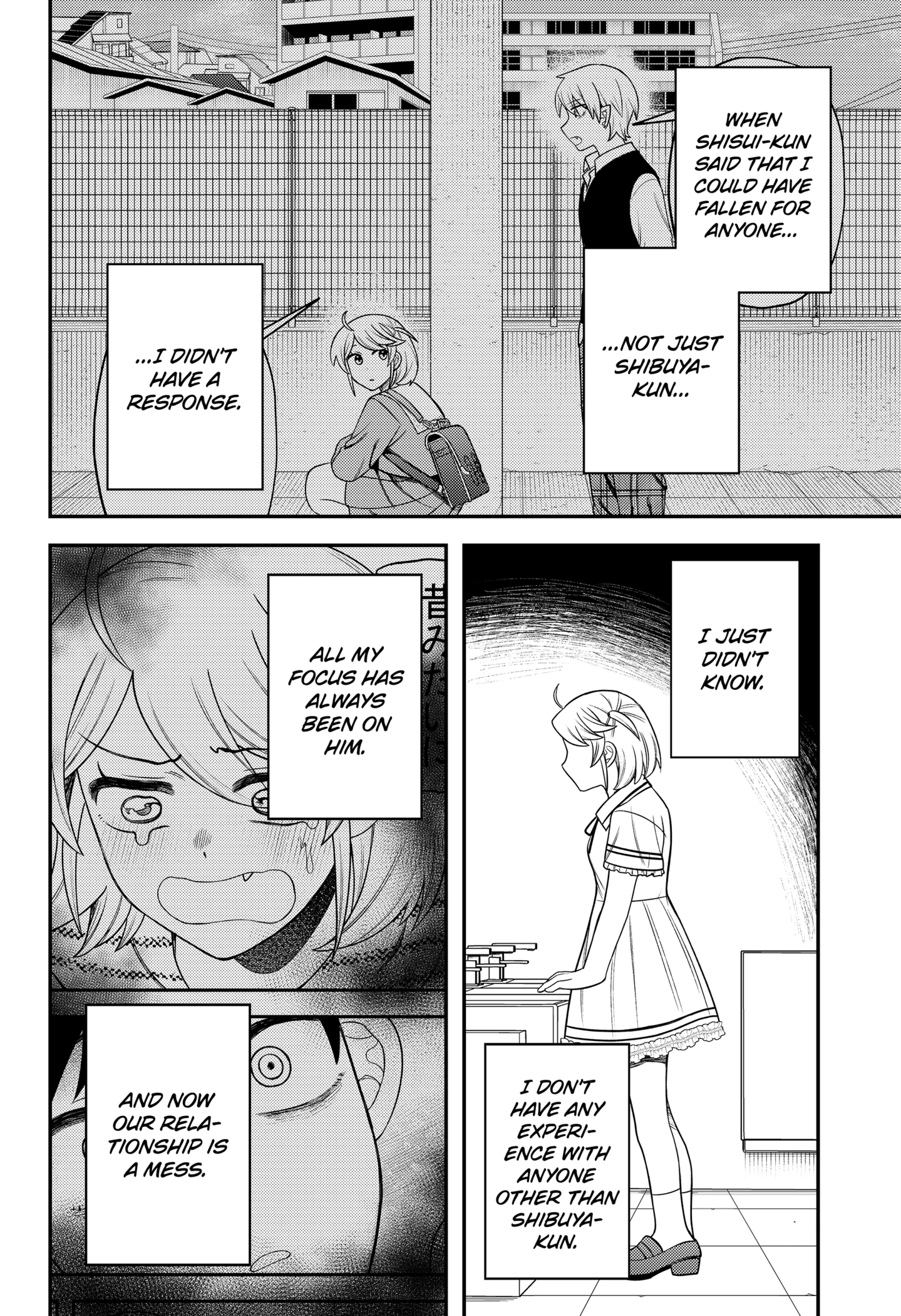 Sirens Won’t Sing For You Chapter 25 - Page 16