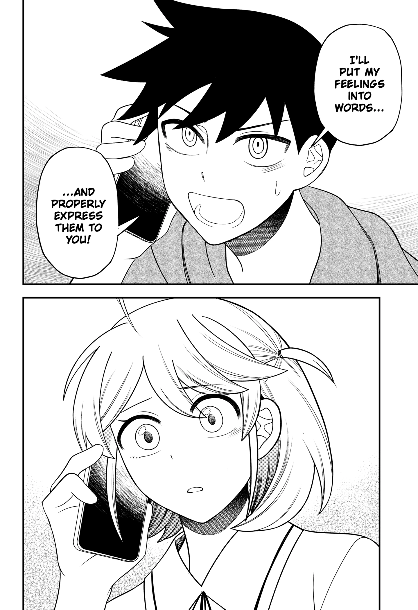 Sirens Won’t Sing For You Chapter 25 - Page 20