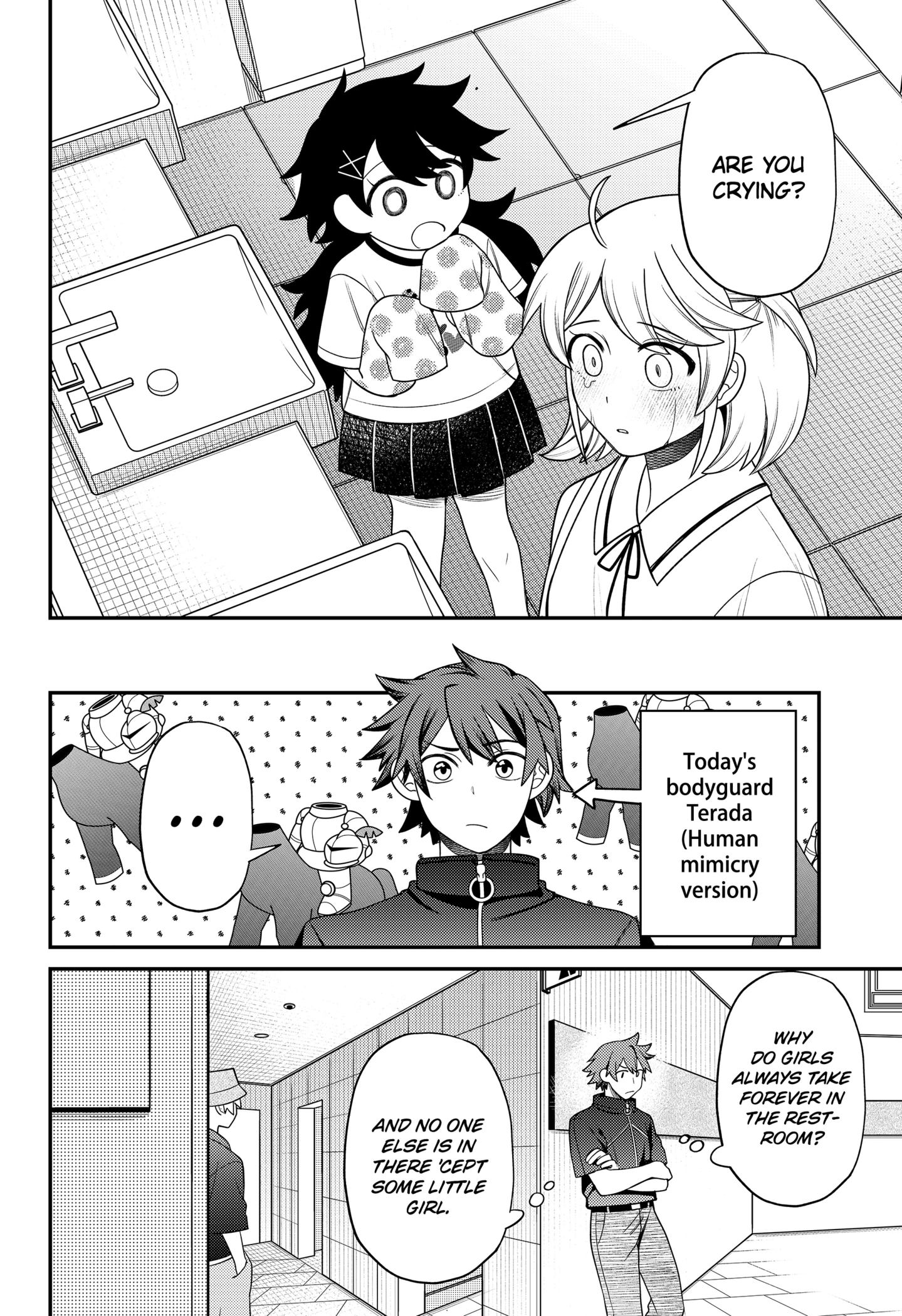 Sirens Won’t Sing For You Chapter 25 - Page 22