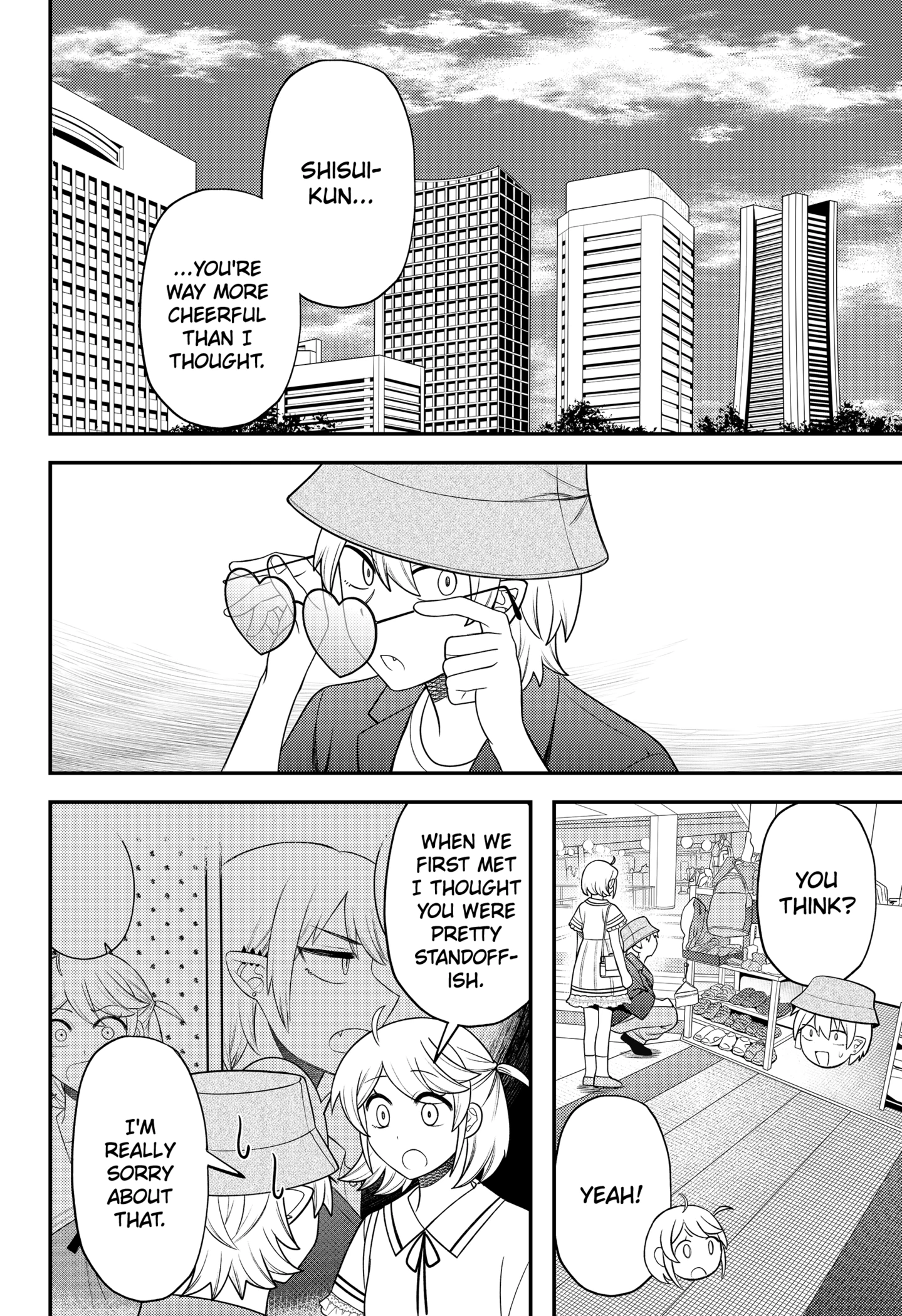 Sirens Won’t Sing For You Chapter 25 - Page 4