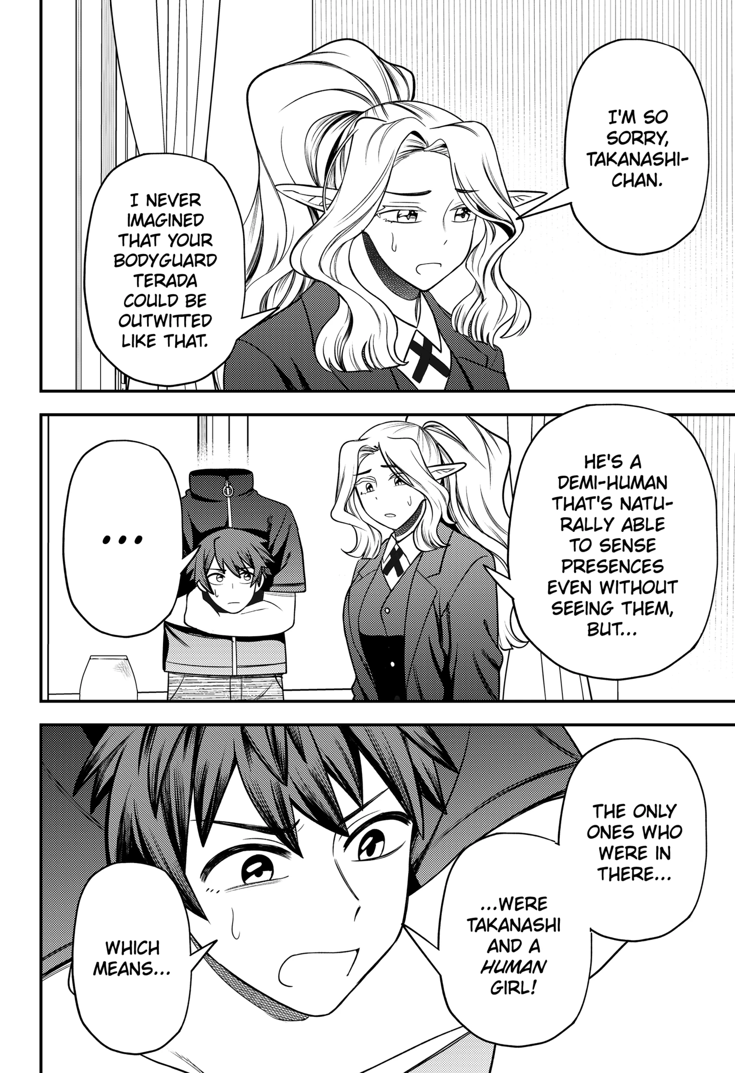 Sirens Won’t Sing For You Chapter 26 - Page 2