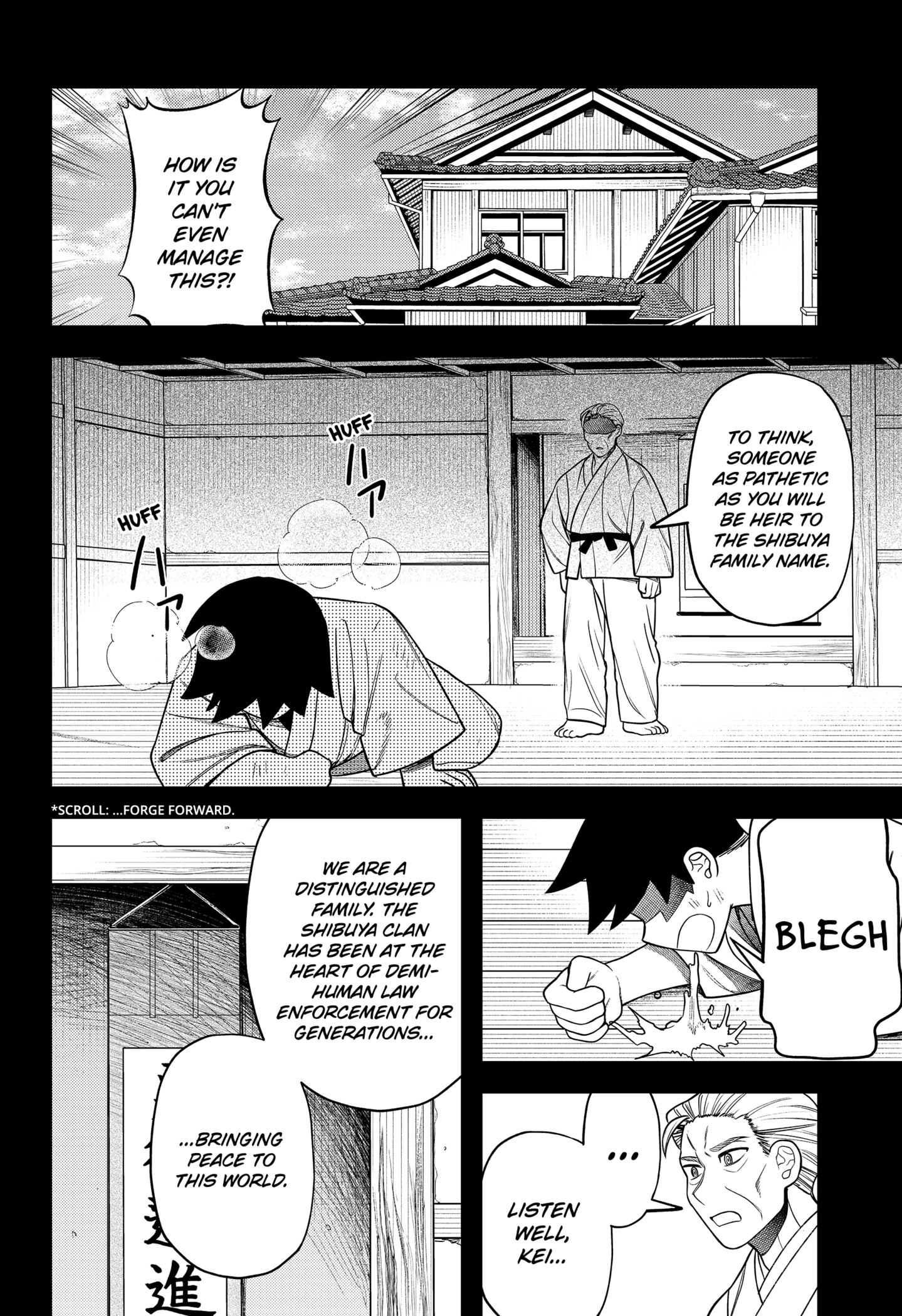 Sirens Won’t Sing For You Chapter 27 - Page 6