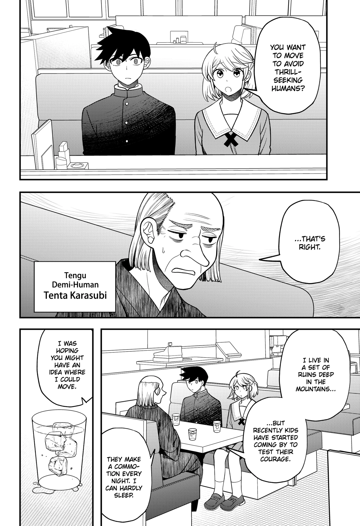 Sirens Won’t Sing For You Chapter 29.5 - Page 2