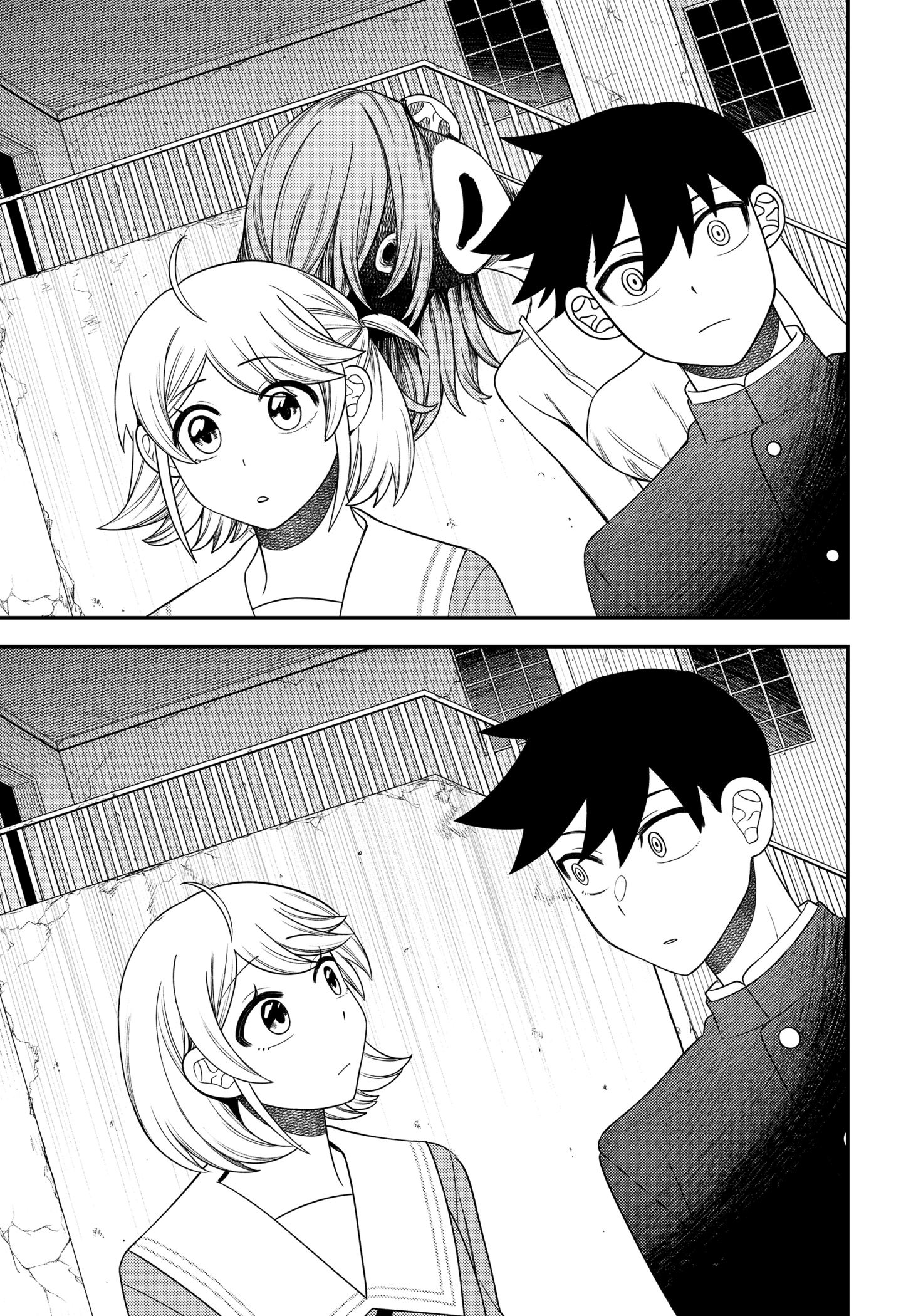 Sirens Won’t Sing For You Chapter 29.5 - Page 7
