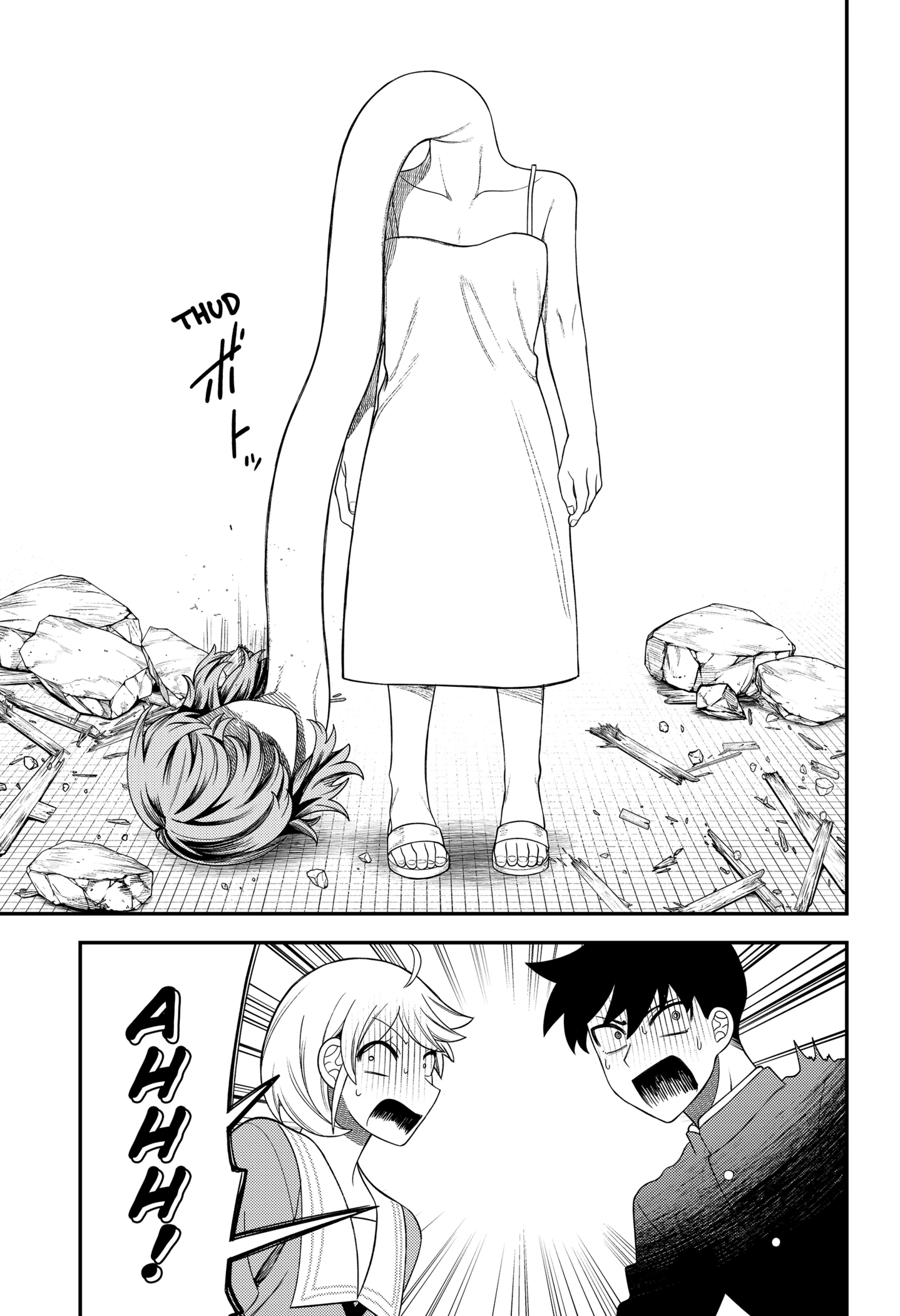 Sirens Won’t Sing For You Chapter 29.5 - Page 9