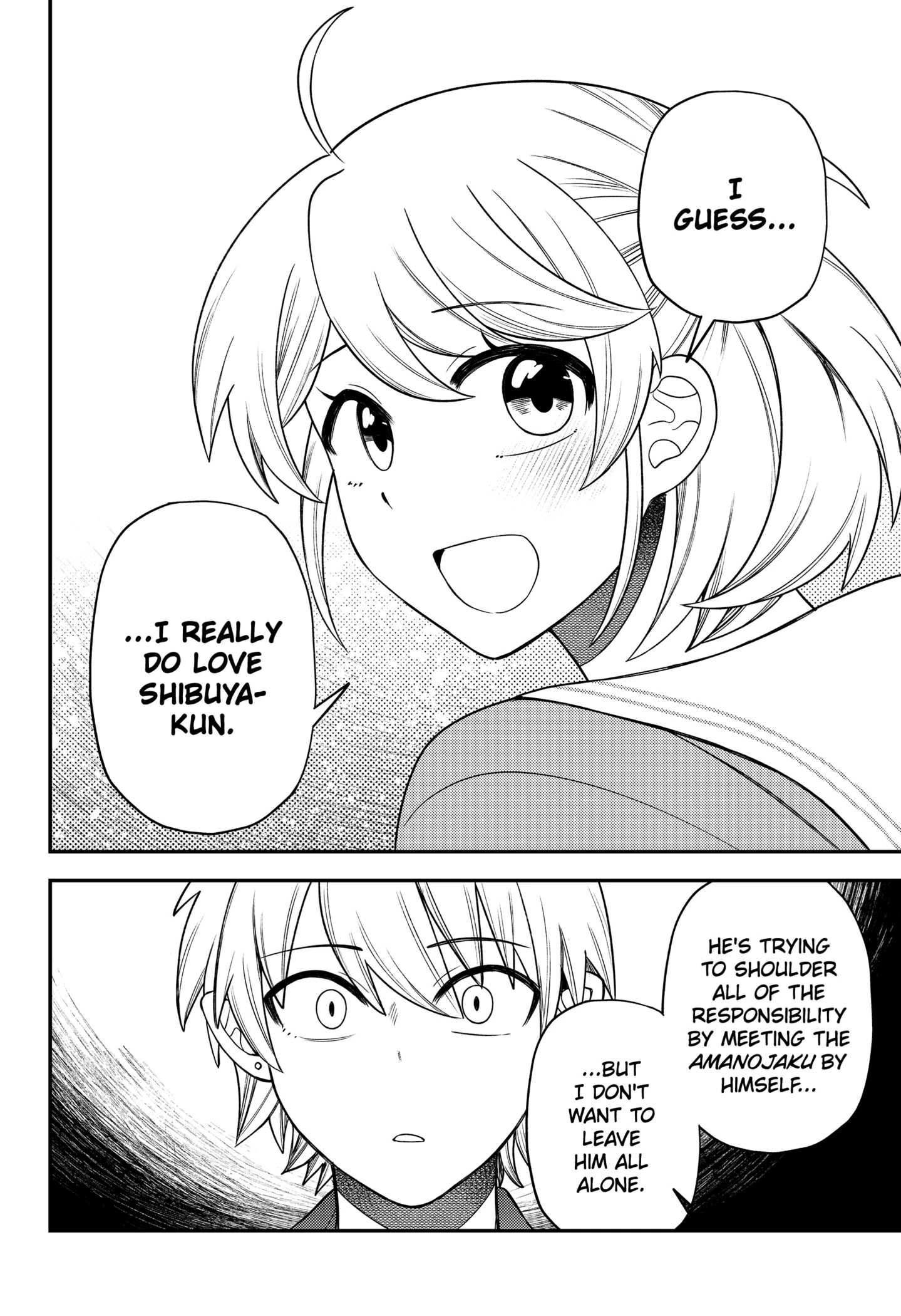 Sirens Won’t Sing For You Chapter 29 - Page 16