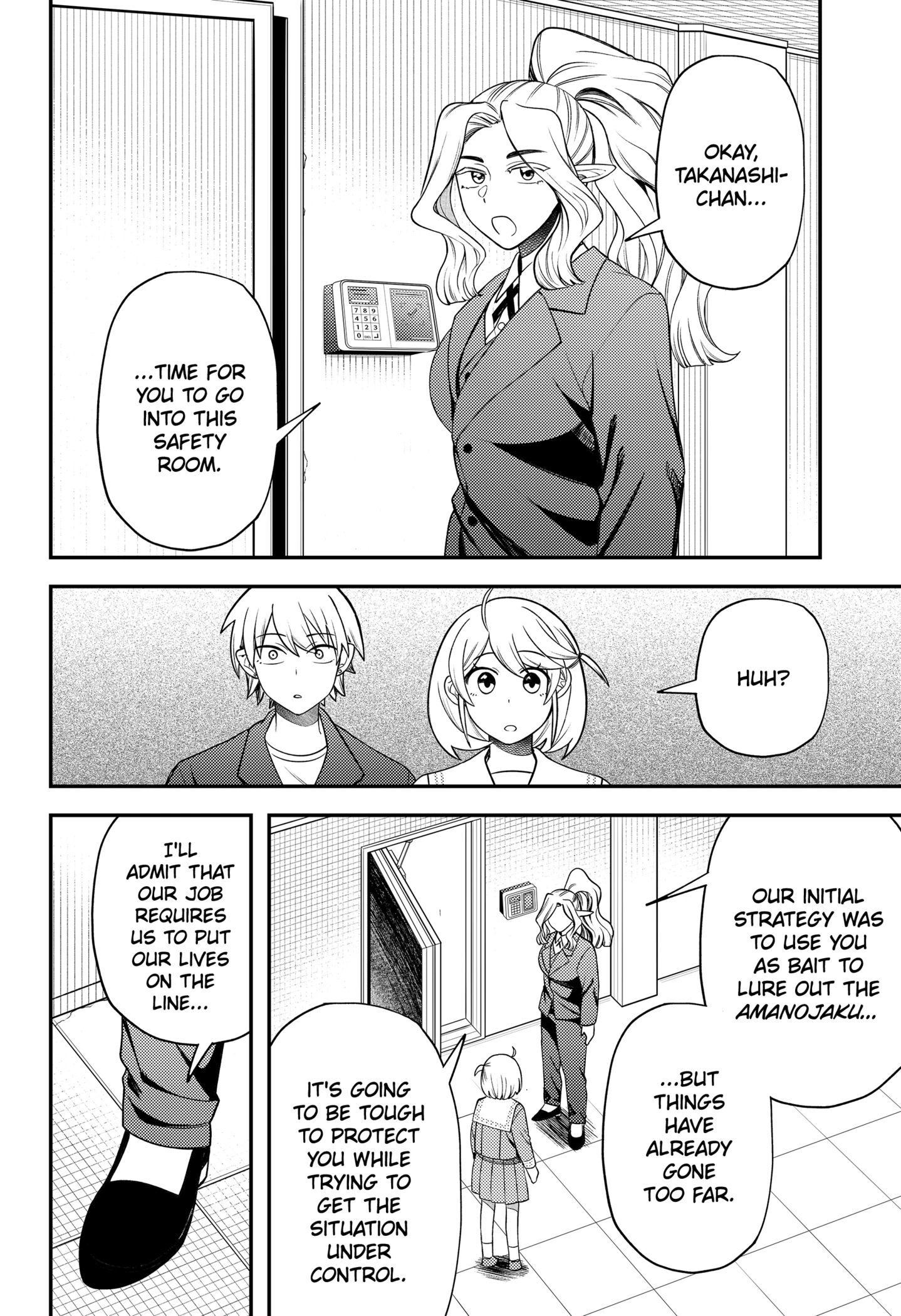 Sirens Won’t Sing For You Chapter 29 - Page 4