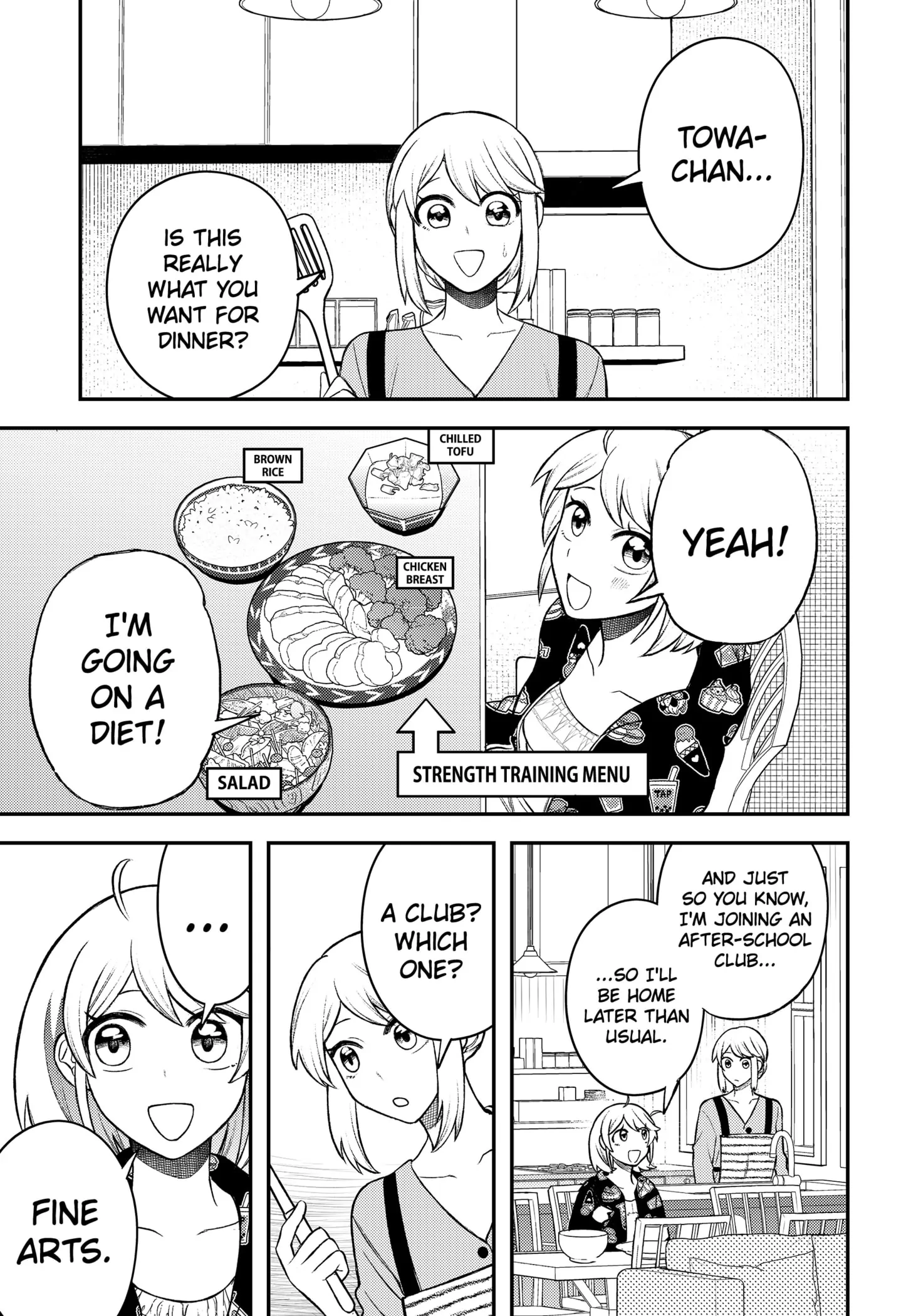 Sirens Won’t Sing For You Chapter 3 - Page 25