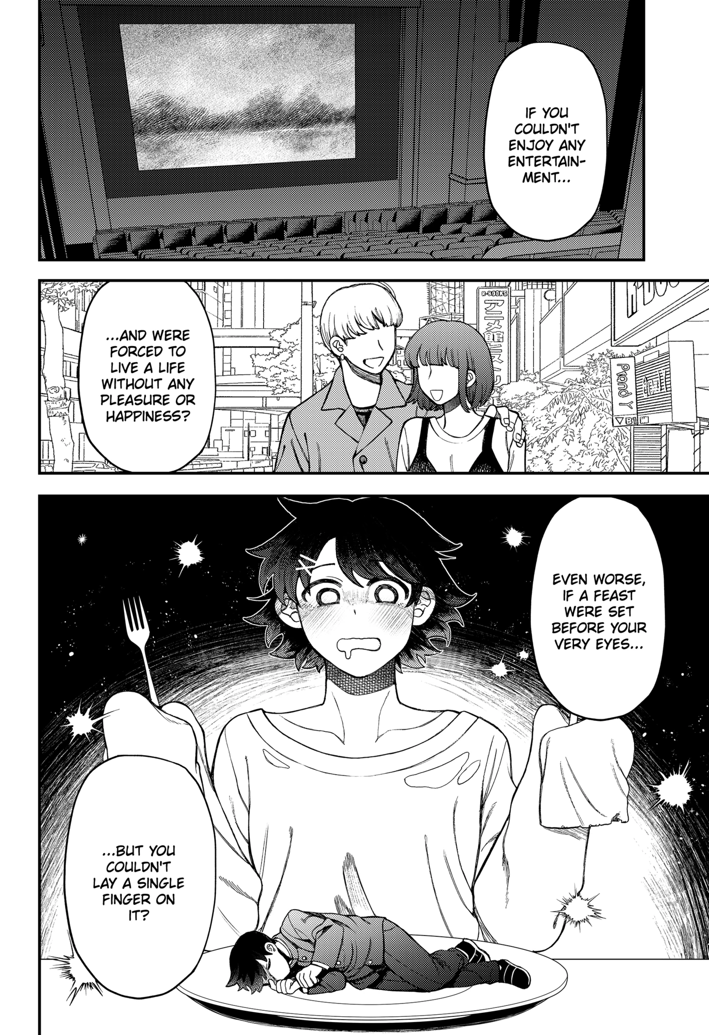Sirens Won’t Sing For You Chapter 30 - Page 6