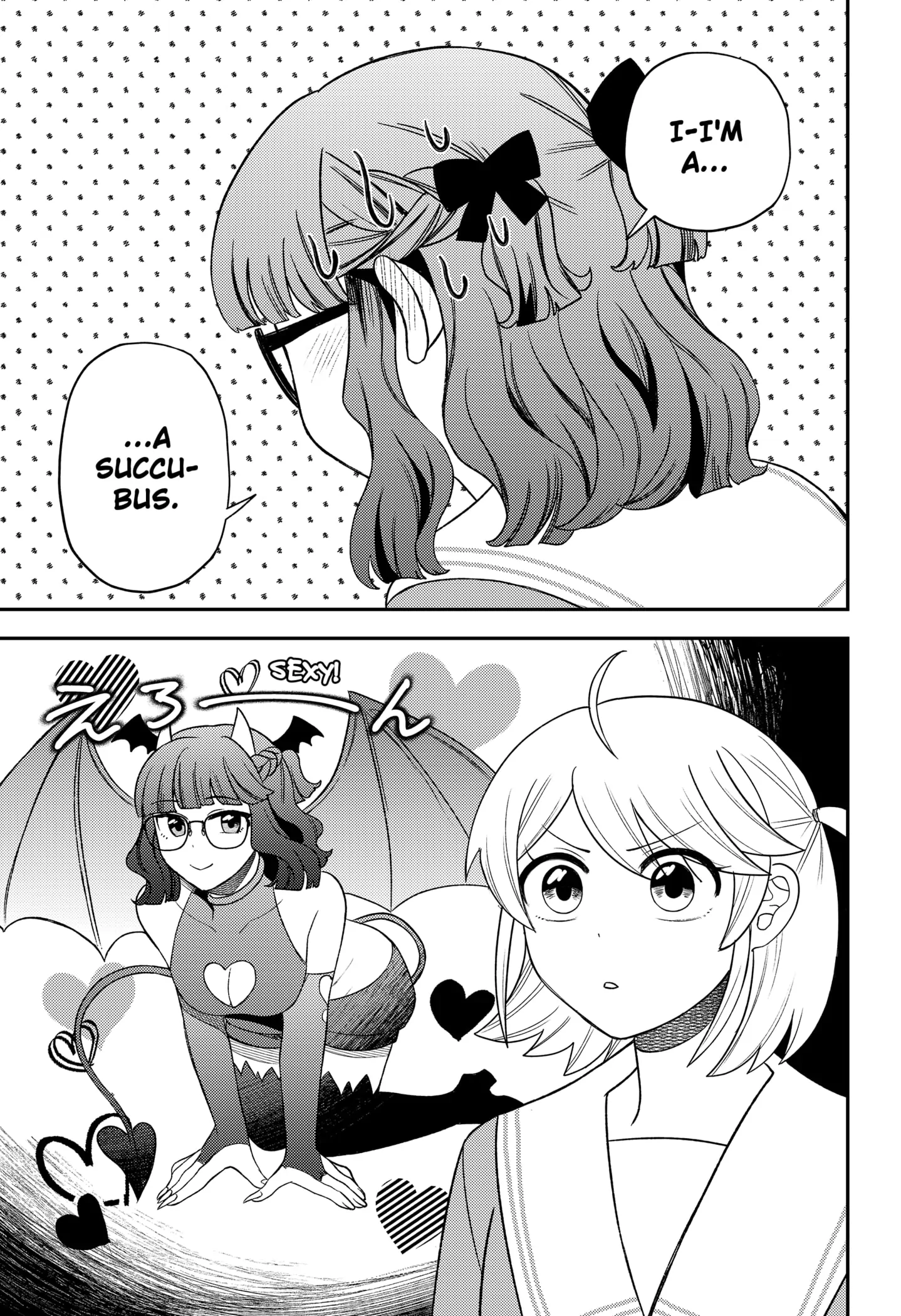Sirens Won’t Sing For You Chapter 32.5 - Page 3
