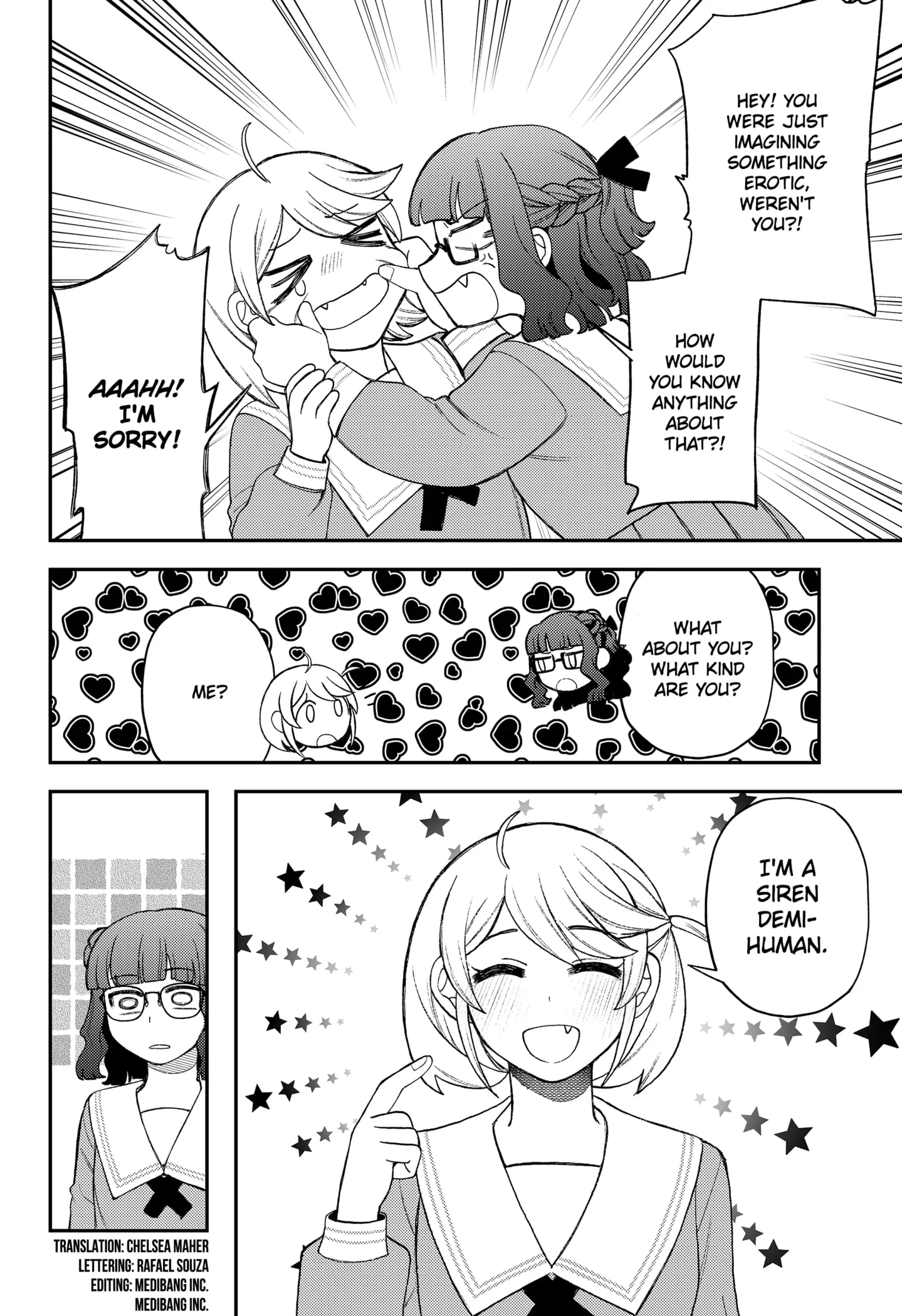Sirens Won’t Sing For You Chapter 32.5 - Page 4