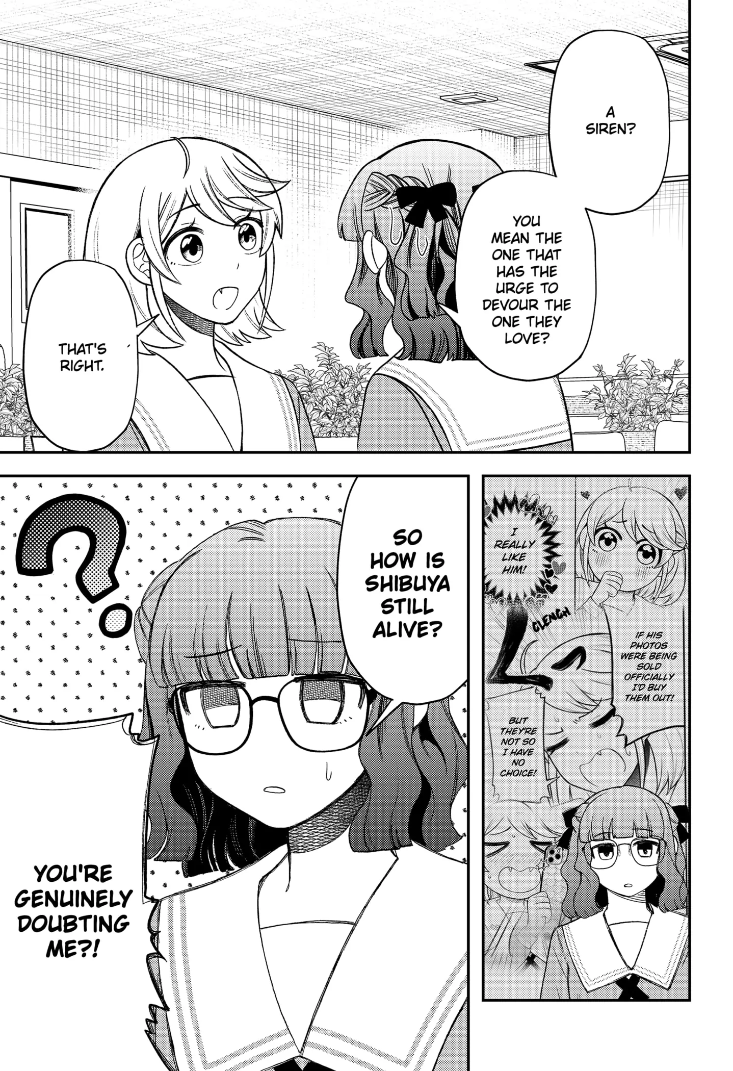 Sirens Won’t Sing For You Chapter 32.5 - Page 5