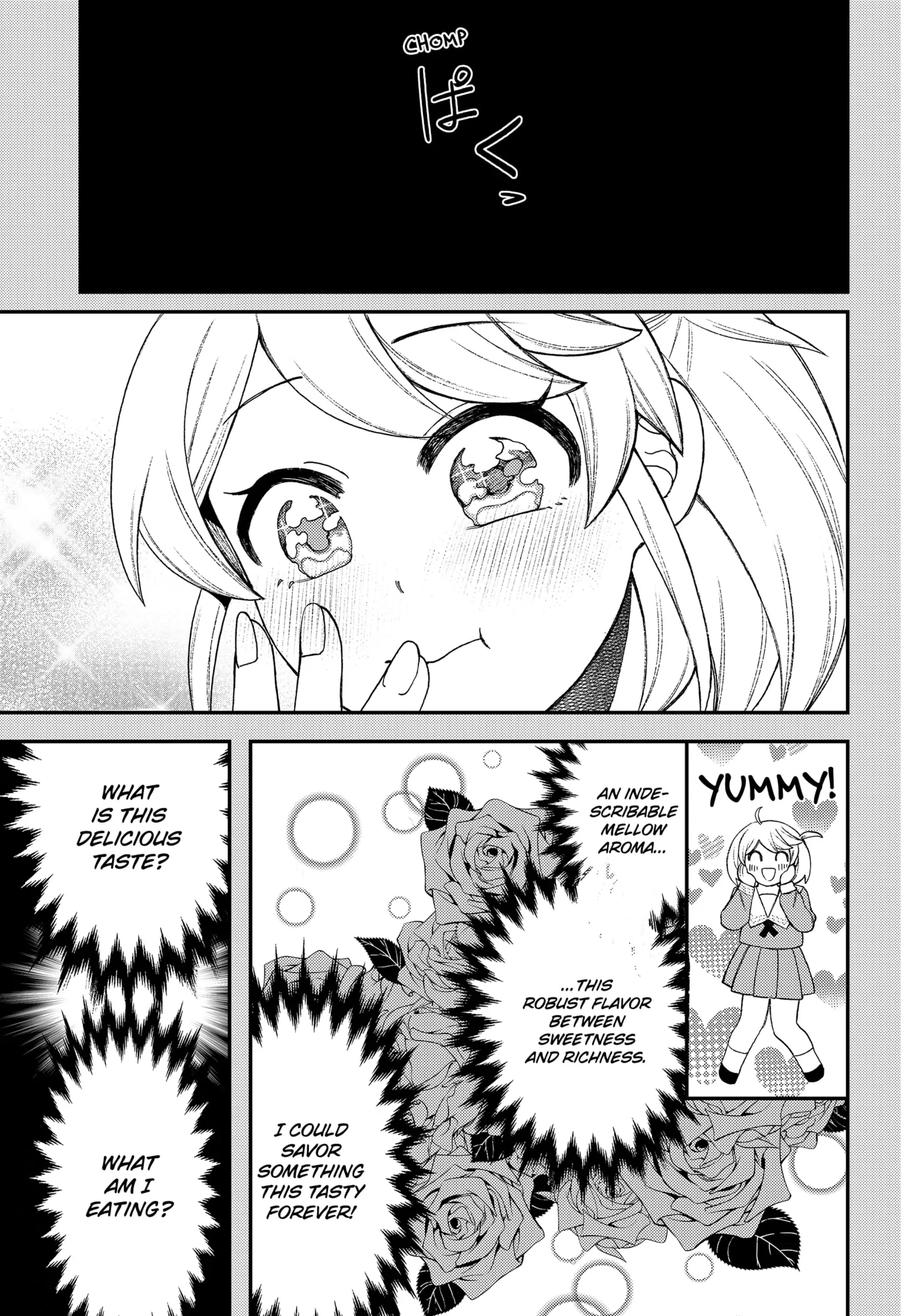 Sirens Won’t Sing For You Chapter 32 - Page 5