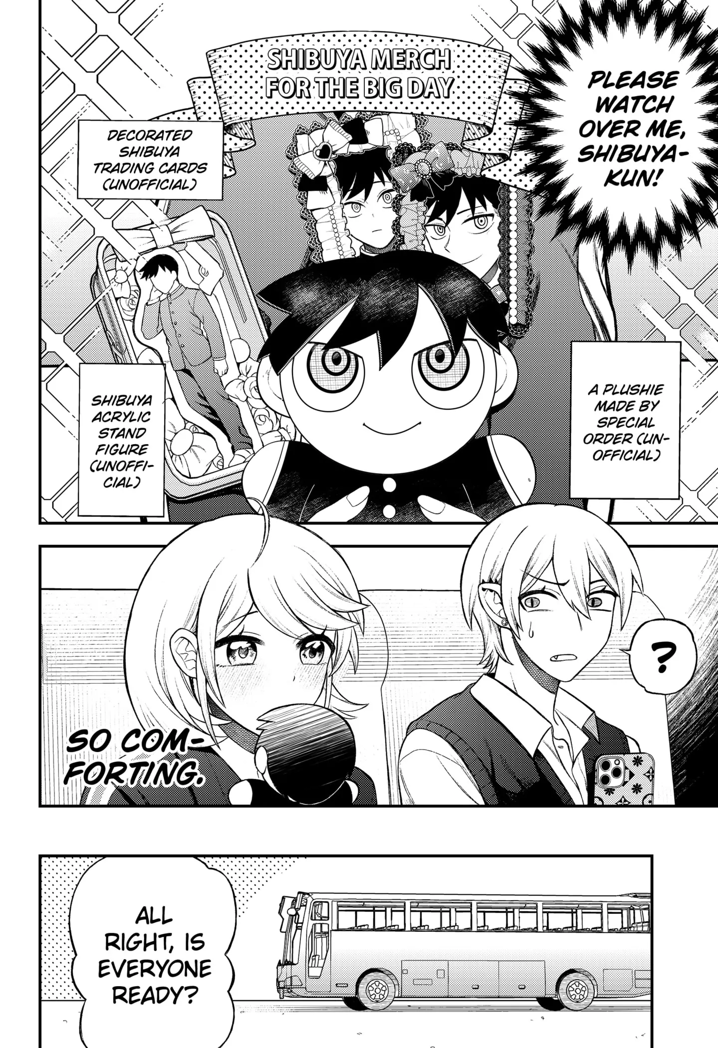 Sirens Won’t Sing For You Chapter 4 - Page 16