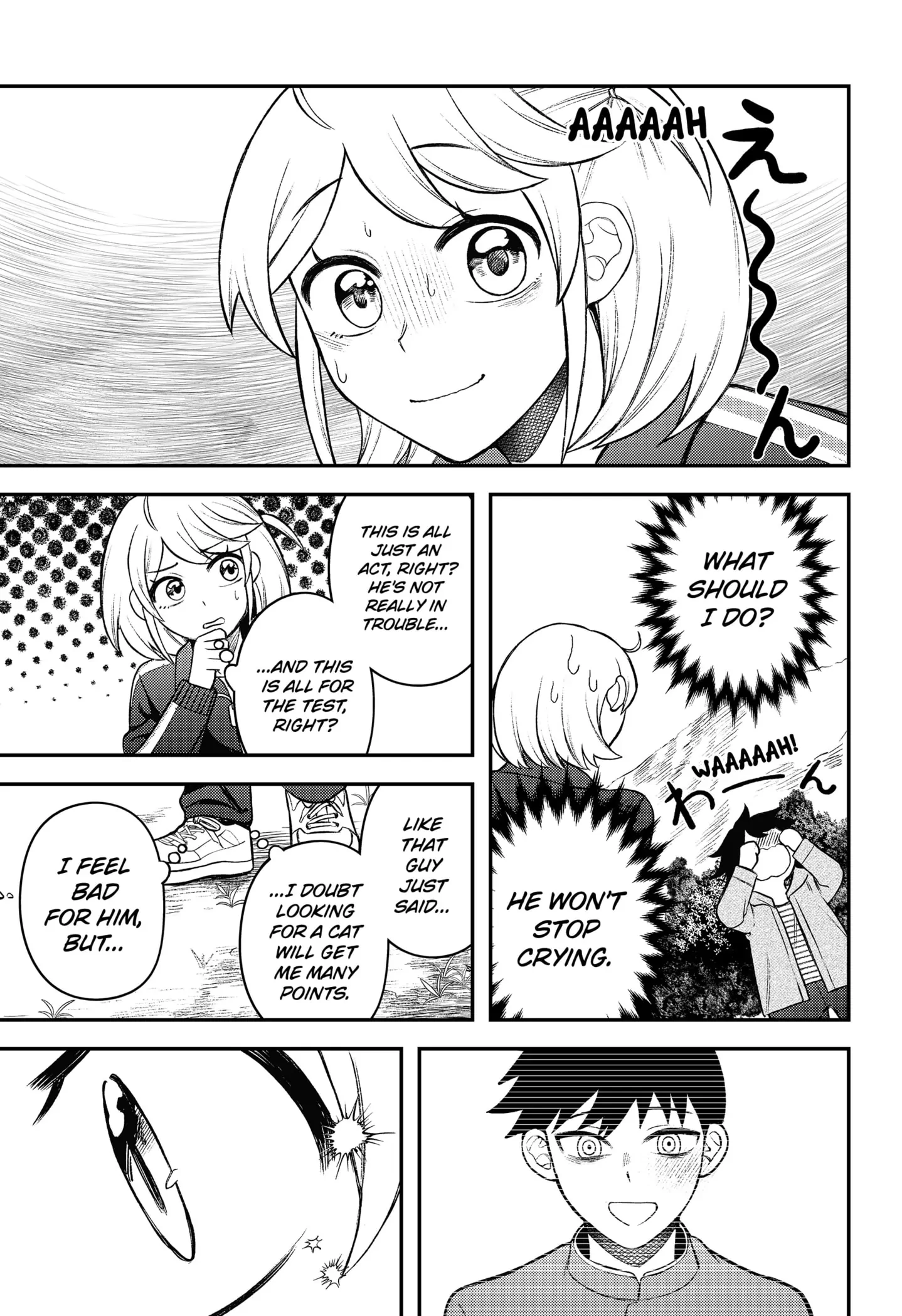 Sirens Won’t Sing For You Chapter 5 - Page 11