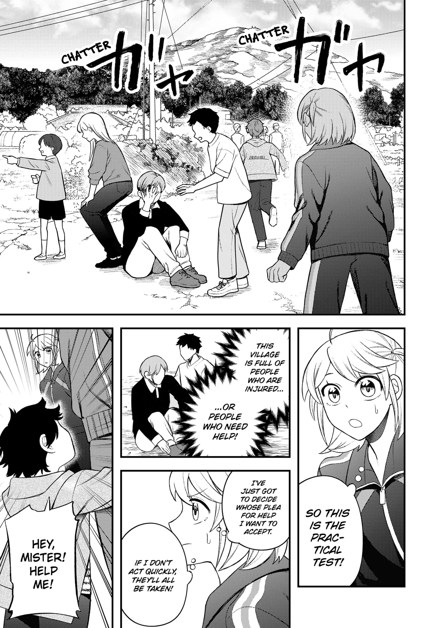 Sirens Won’t Sing For You Chapter 5 - Page 9