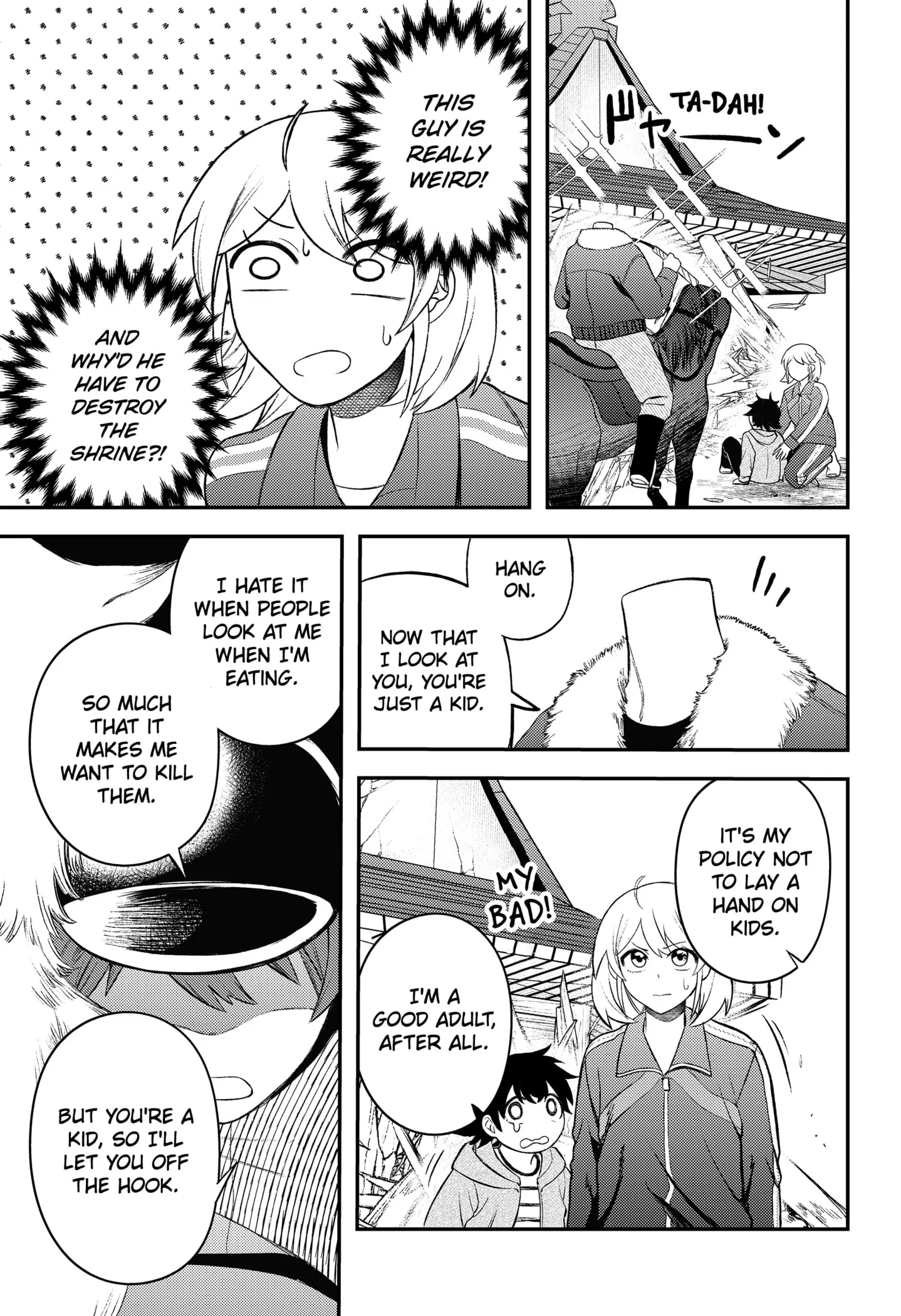 Sirens Won’t Sing For You Chapter 6 - Page 11