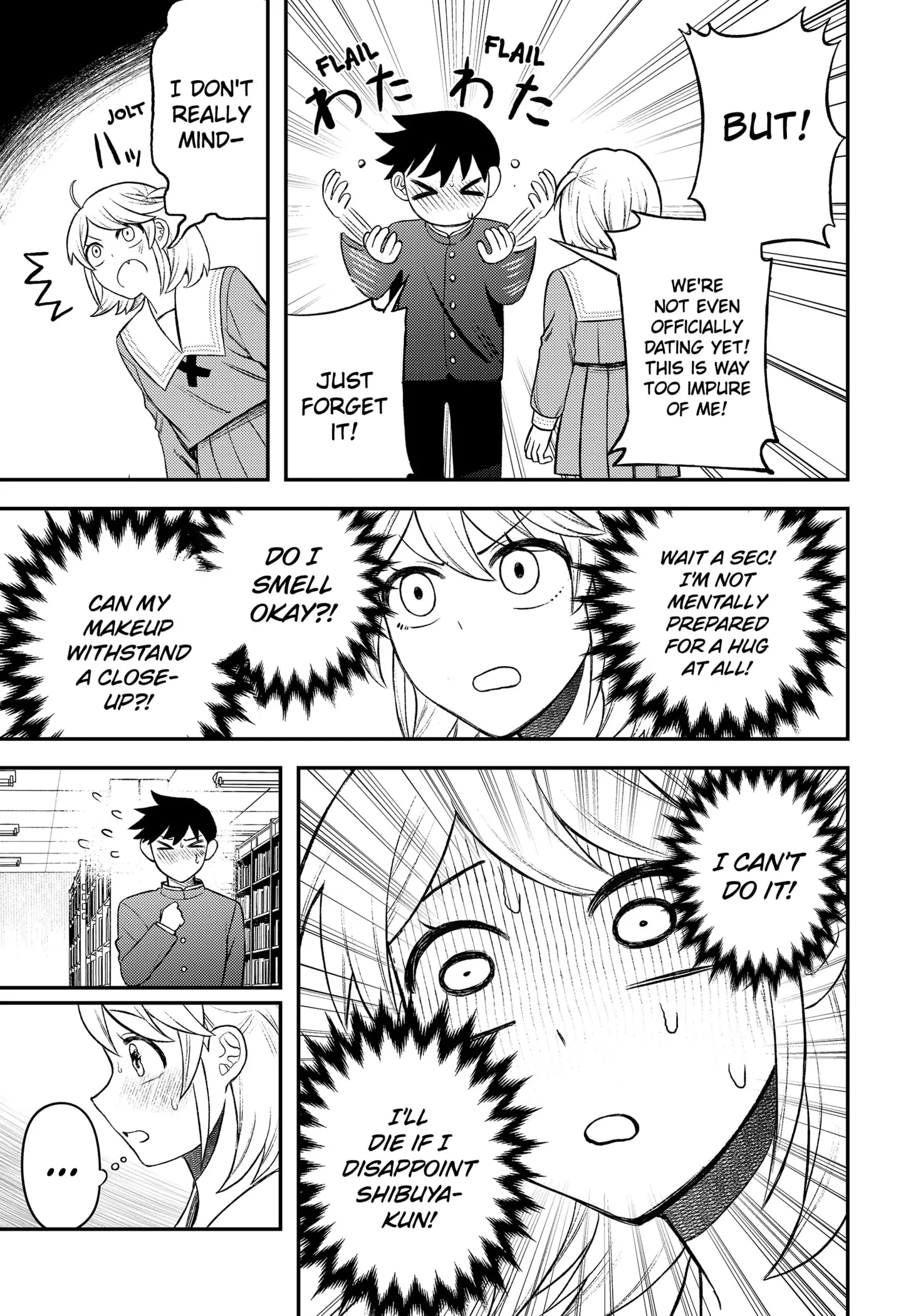Sirens Won’t Sing For You Chapter 8 - Page 15