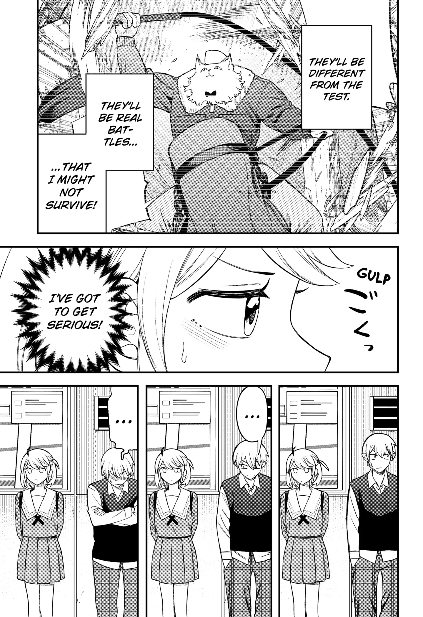 Sirens Won’t Sing For You Chapter 9 - Page 11