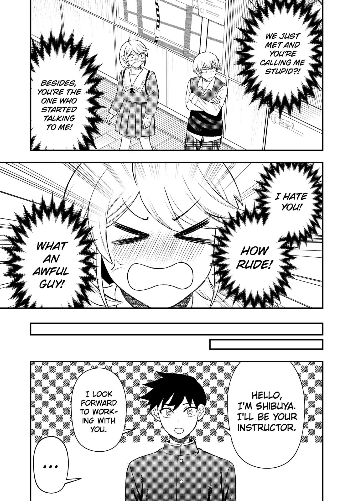 Sirens Won’t Sing For You Chapter 9 - Page 7