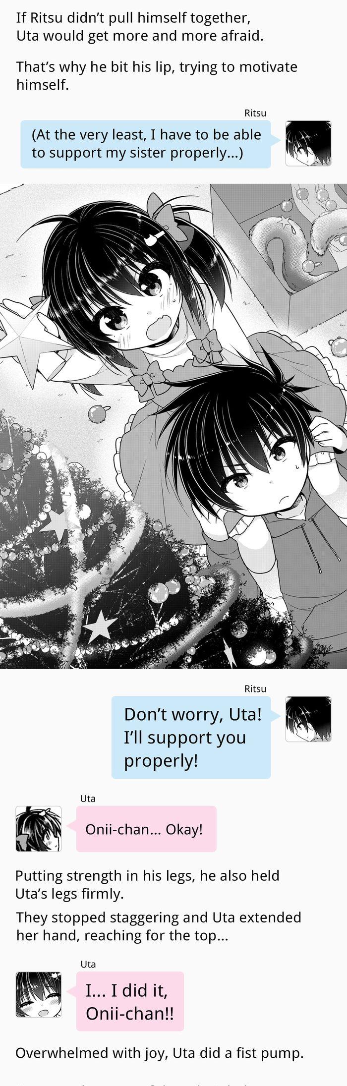 Siscon Ani to Brocon Imouto ga Shoujiki ni Nattara Chapter 0.2 - Page 5