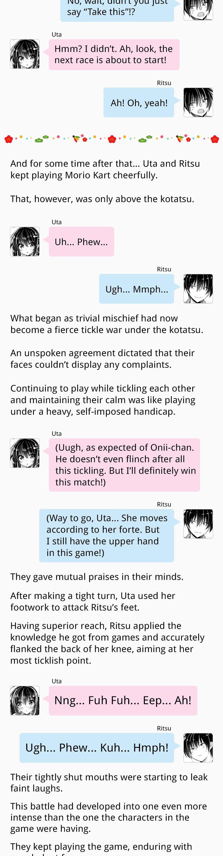 Siscon Ani to Brocon Imouto ga Shoujiki ni Nattara Chapter 0.3 - Page 3