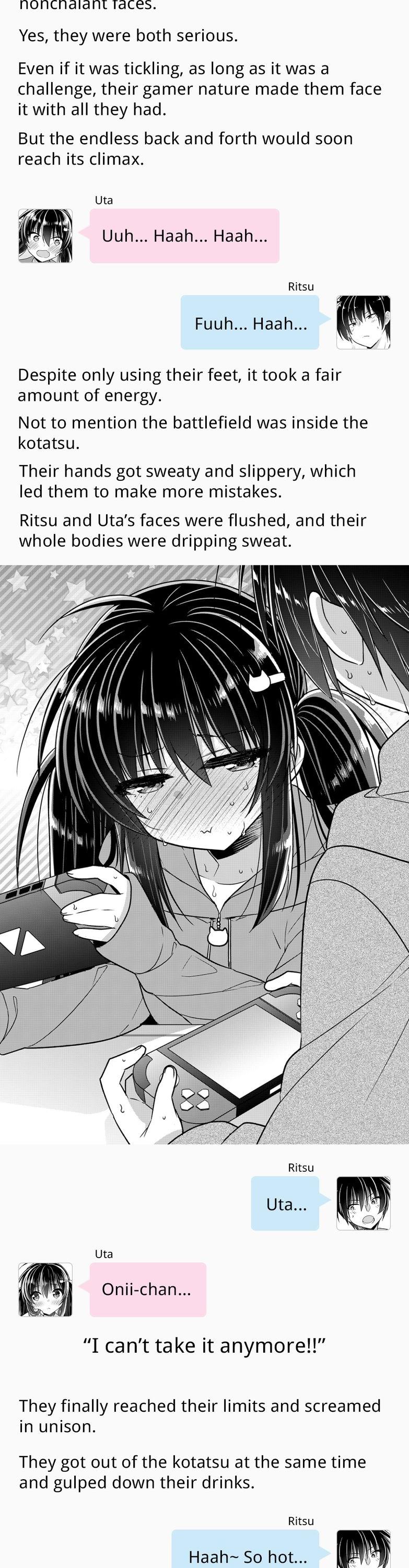 Siscon Ani to Brocon Imouto ga Shoujiki ni Nattara Chapter 0.3 - Page 4