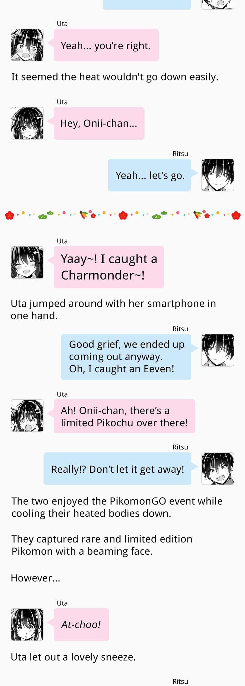 Siscon Ani to Brocon Imouto ga Shoujiki ni Nattara Chapter 0.3 - Page 5