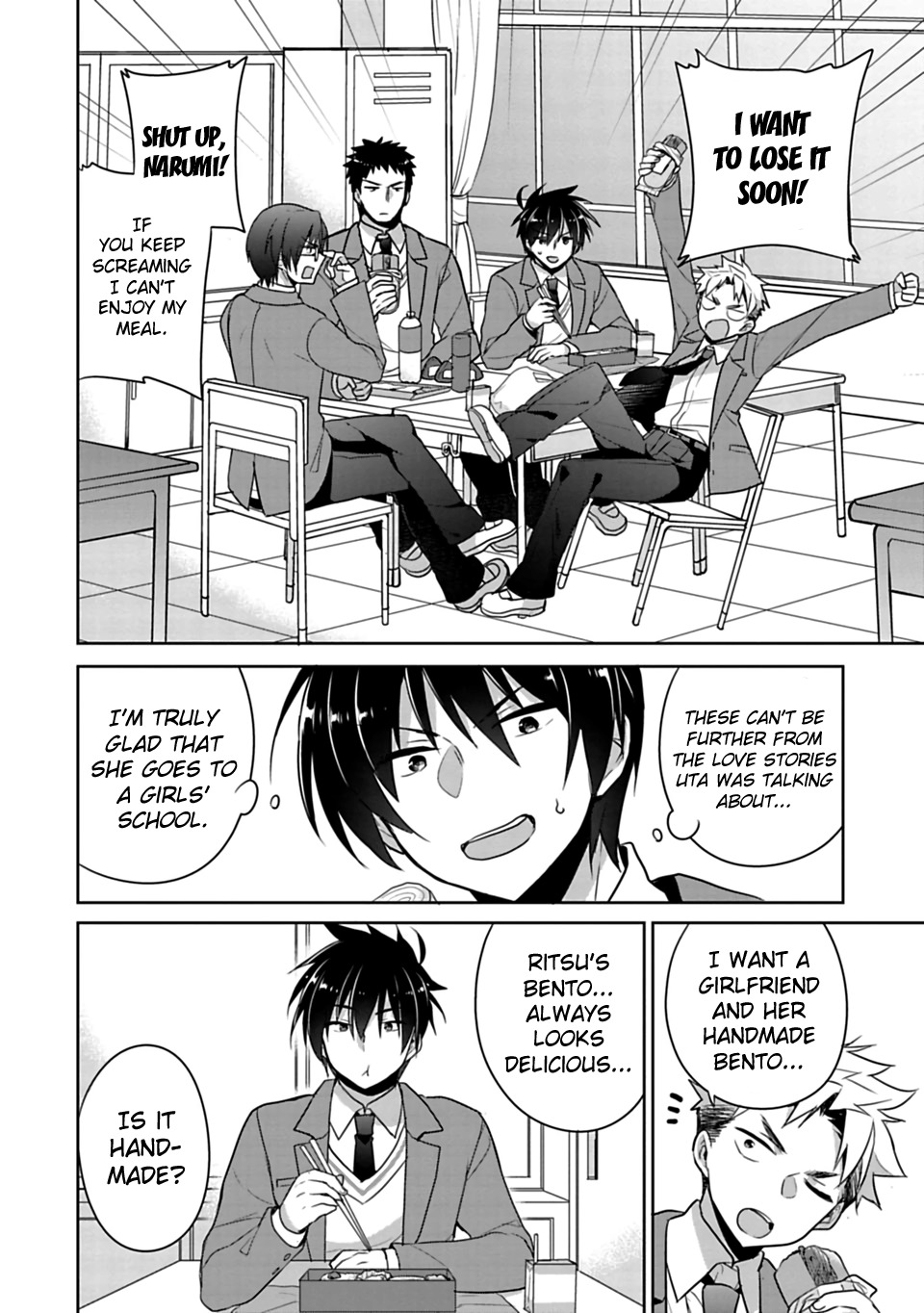 Siscon Ani to Brocon Imouto ga Shoujiki ni Nattara Chapter 1 - Page 11