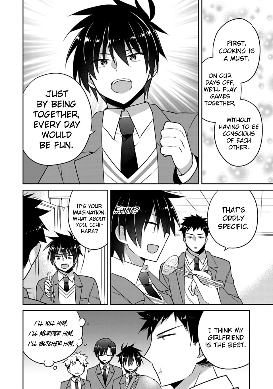 Siscon Ani to Brocon Imouto ga Shoujiki ni Nattara Chapter 1 - Page 13