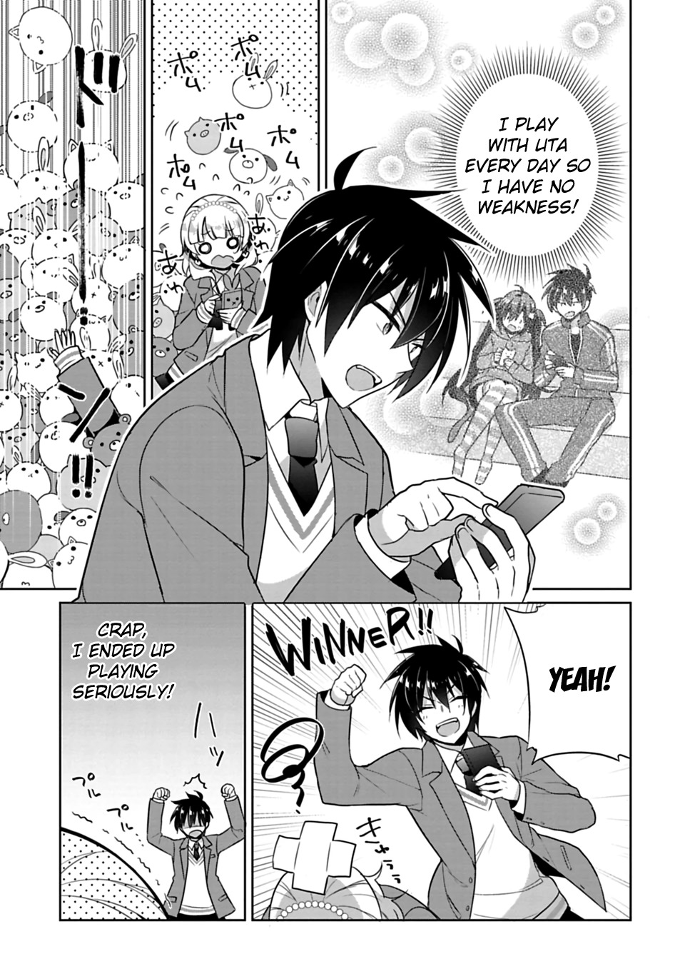 Siscon Ani to Brocon Imouto ga Shoujiki ni Nattara Chapter 1 - Page 18