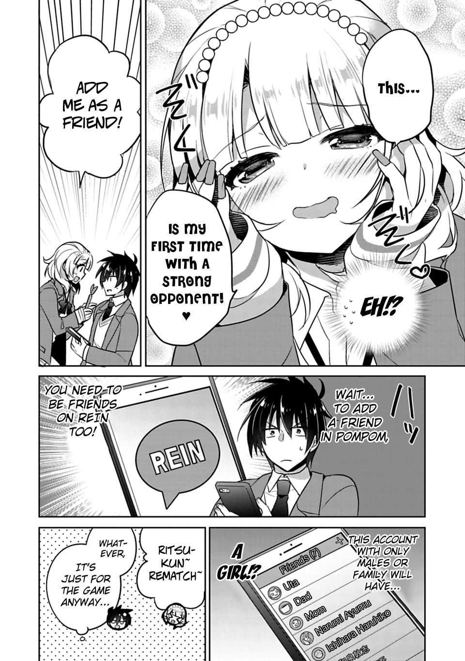 Siscon Ani to Brocon Imouto ga Shoujiki ni Nattara Chapter 1 - Page 19