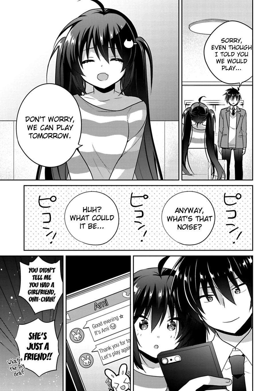 Siscon Ani to Brocon Imouto ga Shoujiki ni Nattara Chapter 1 - Page 22