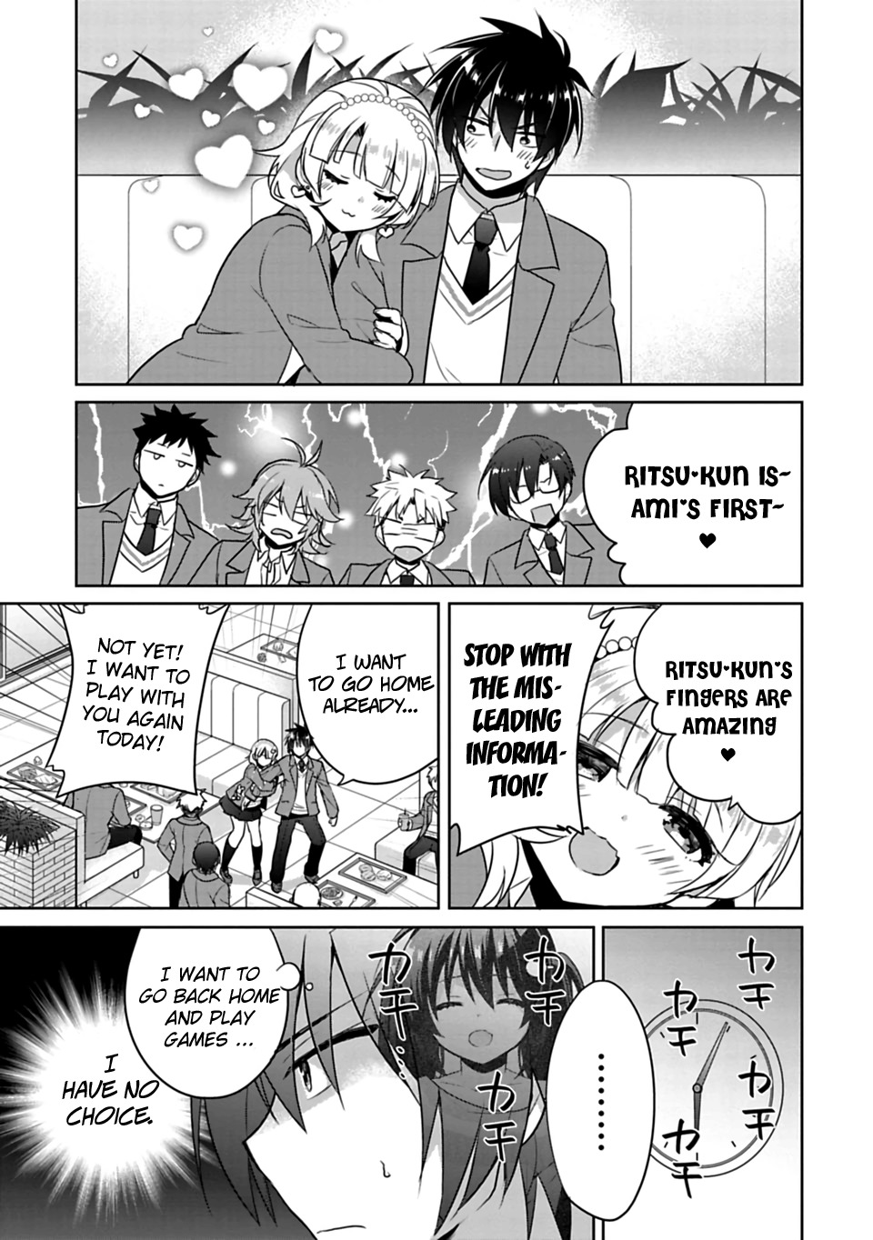 Siscon Ani to Brocon Imouto ga Shoujiki ni Nattara Chapter 1 - Page 24