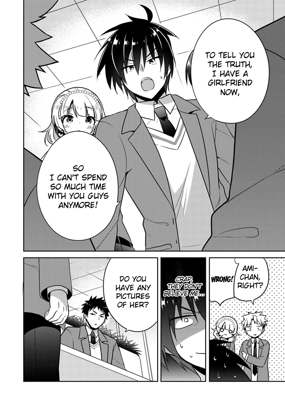 Siscon Ani to Brocon Imouto ga Shoujiki ni Nattara Chapter 1 - Page 25