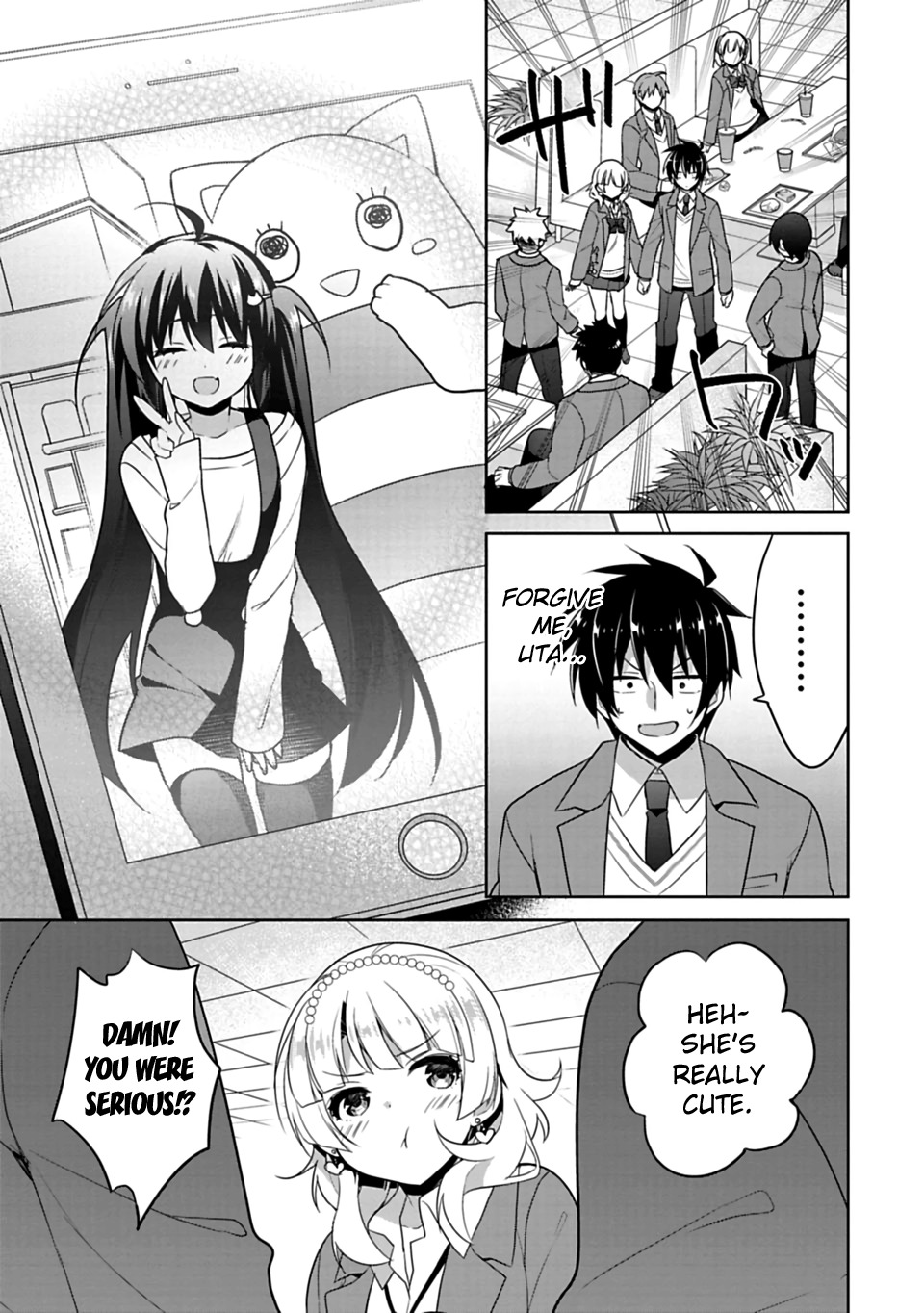 Siscon Ani to Brocon Imouto ga Shoujiki ni Nattara Chapter 1 - Page 26