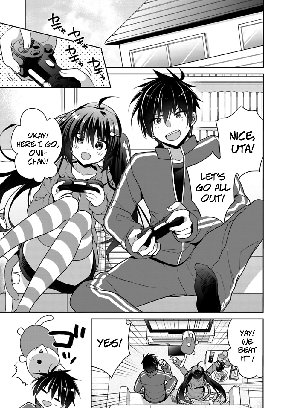 Siscon Ani to Brocon Imouto ga Shoujiki ni Nattara Chapter 1 - Page 4