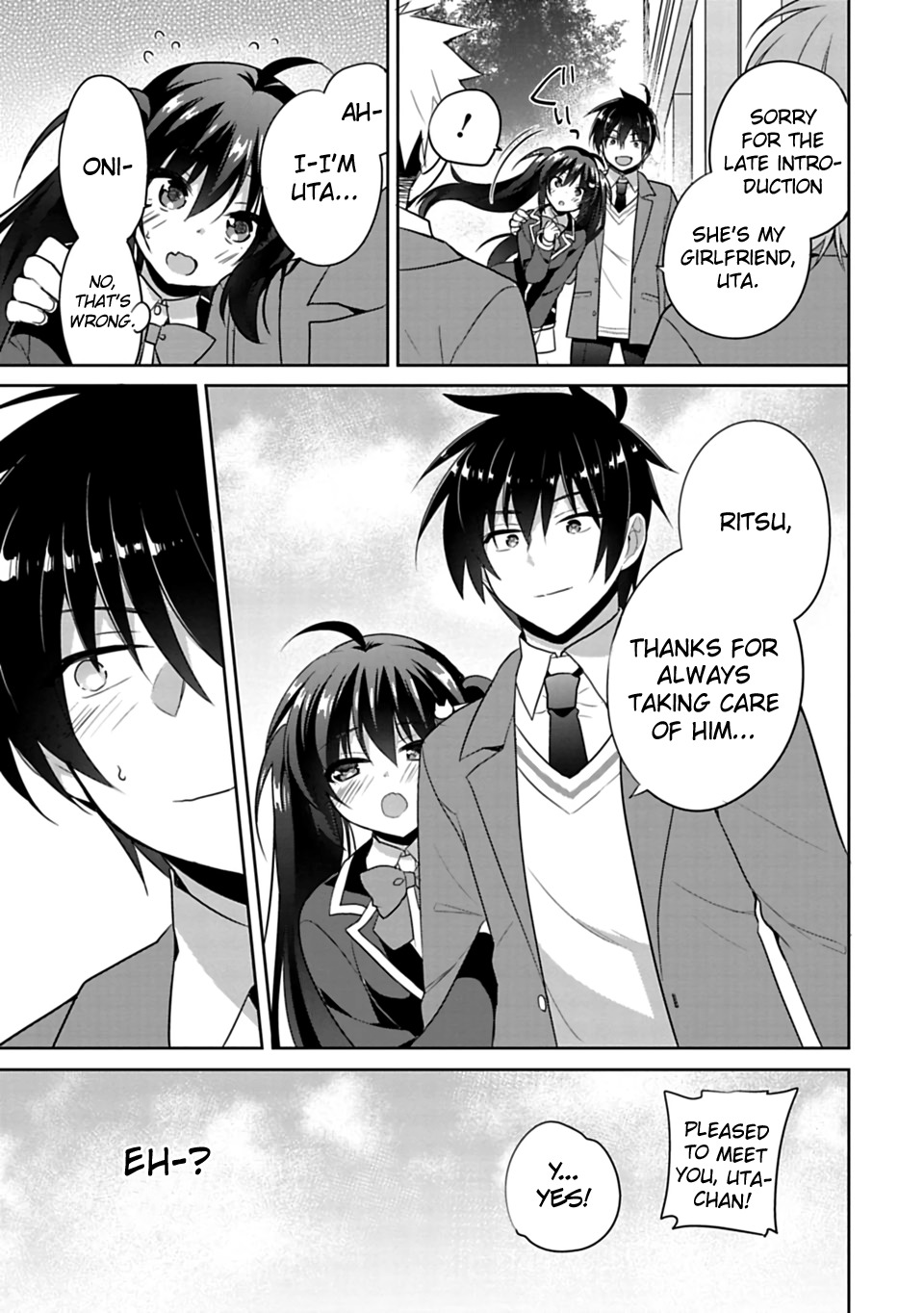 Siscon Ani to Brocon Imouto ga Shoujiki ni Nattara Chapter 1 - Page 31